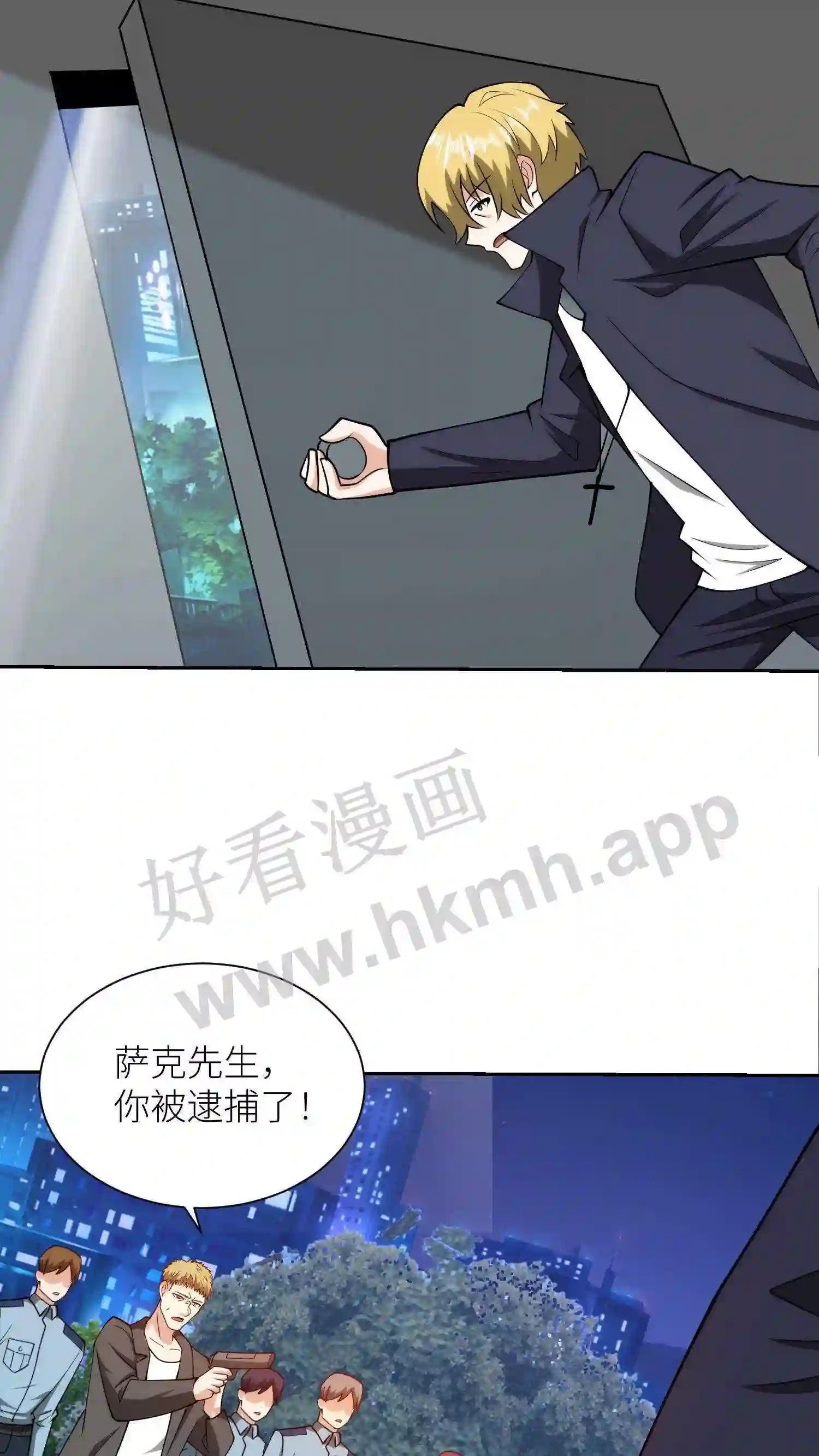 第127话 曲折的暗杀21