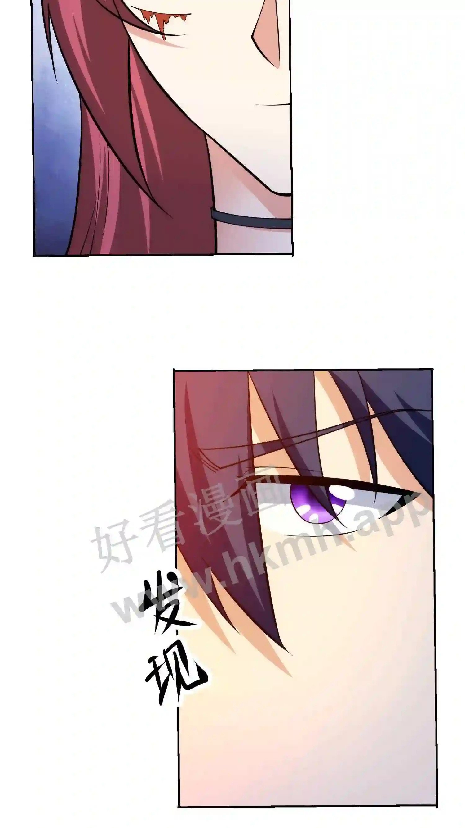 第143话 逆鳞19