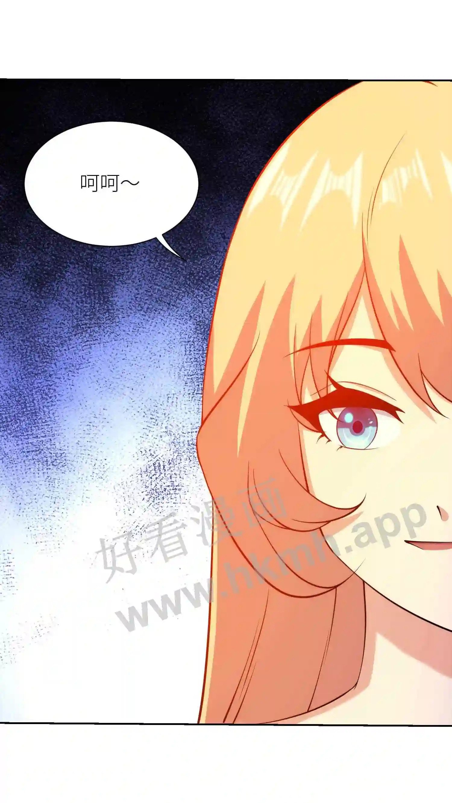 第83话 有趣的催眠7