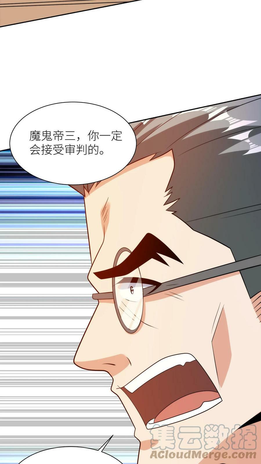 第175话 什么二十七级怪物，荒谬4