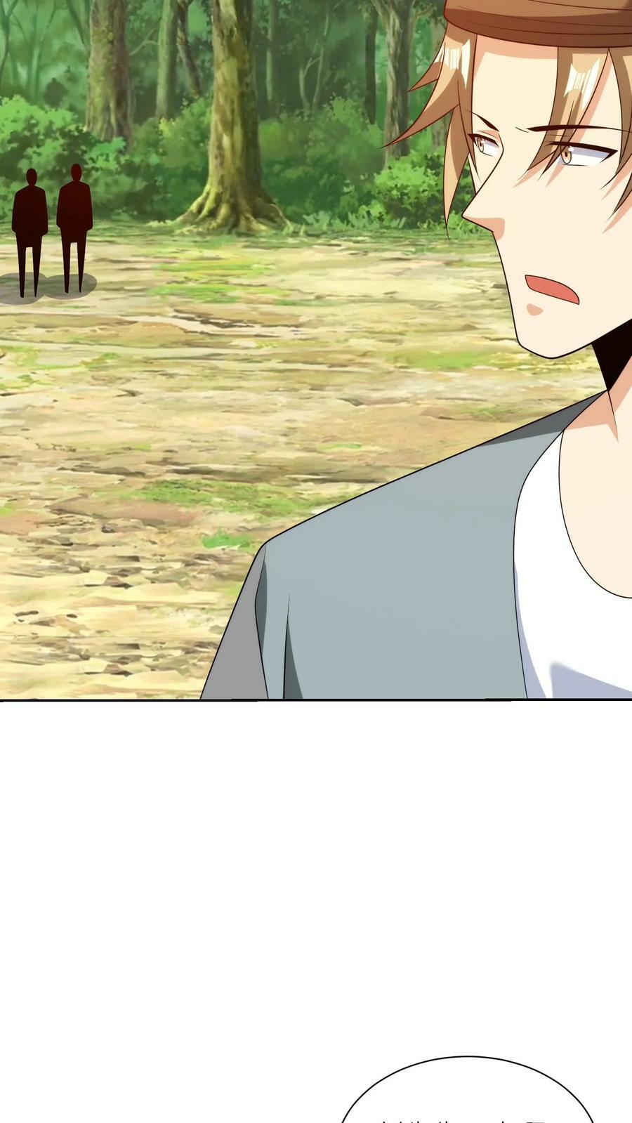 第219话 科学打败迷信15