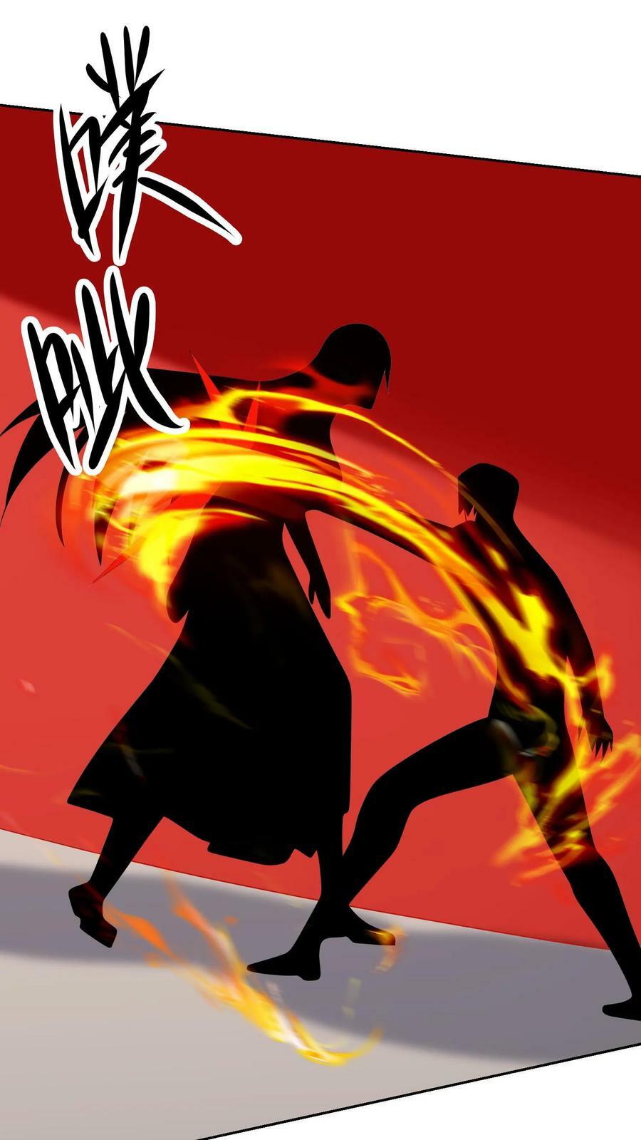第278话 身死！9