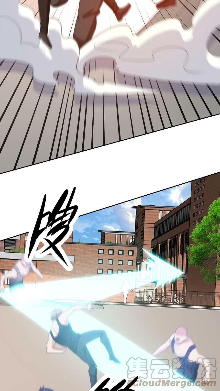 第247话 事故再现14