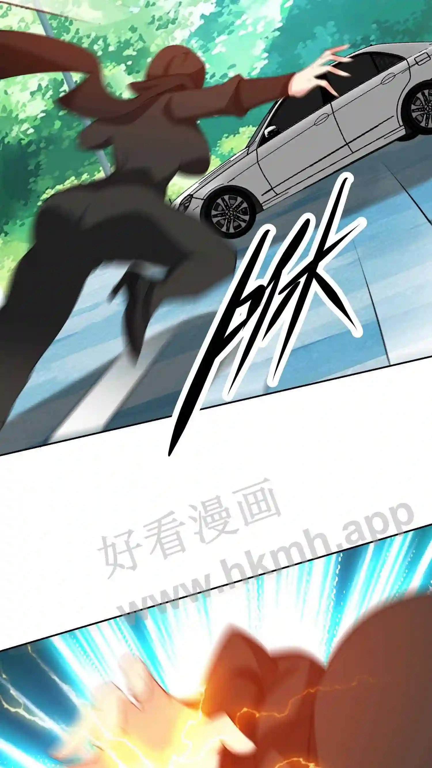 第77话 魅影突袭14