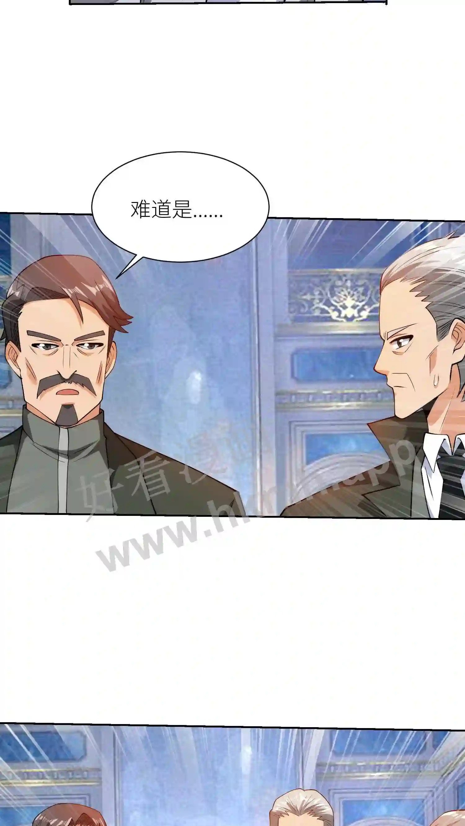 第74话 改造人类14