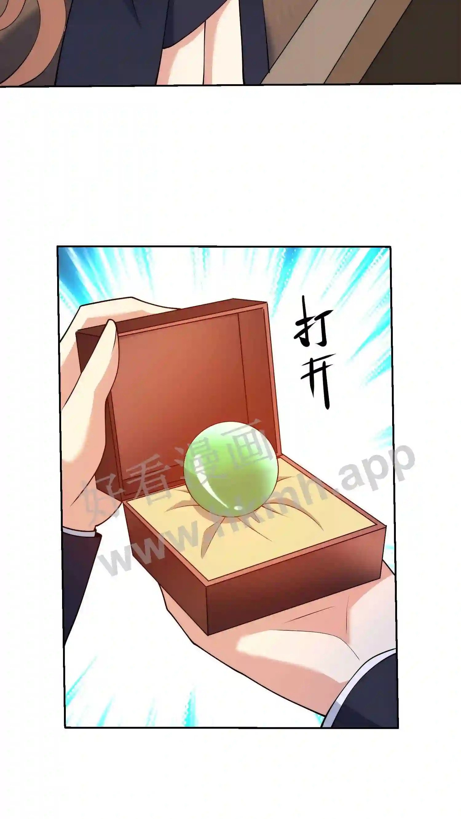 第91话 天籁之音净化心灵8