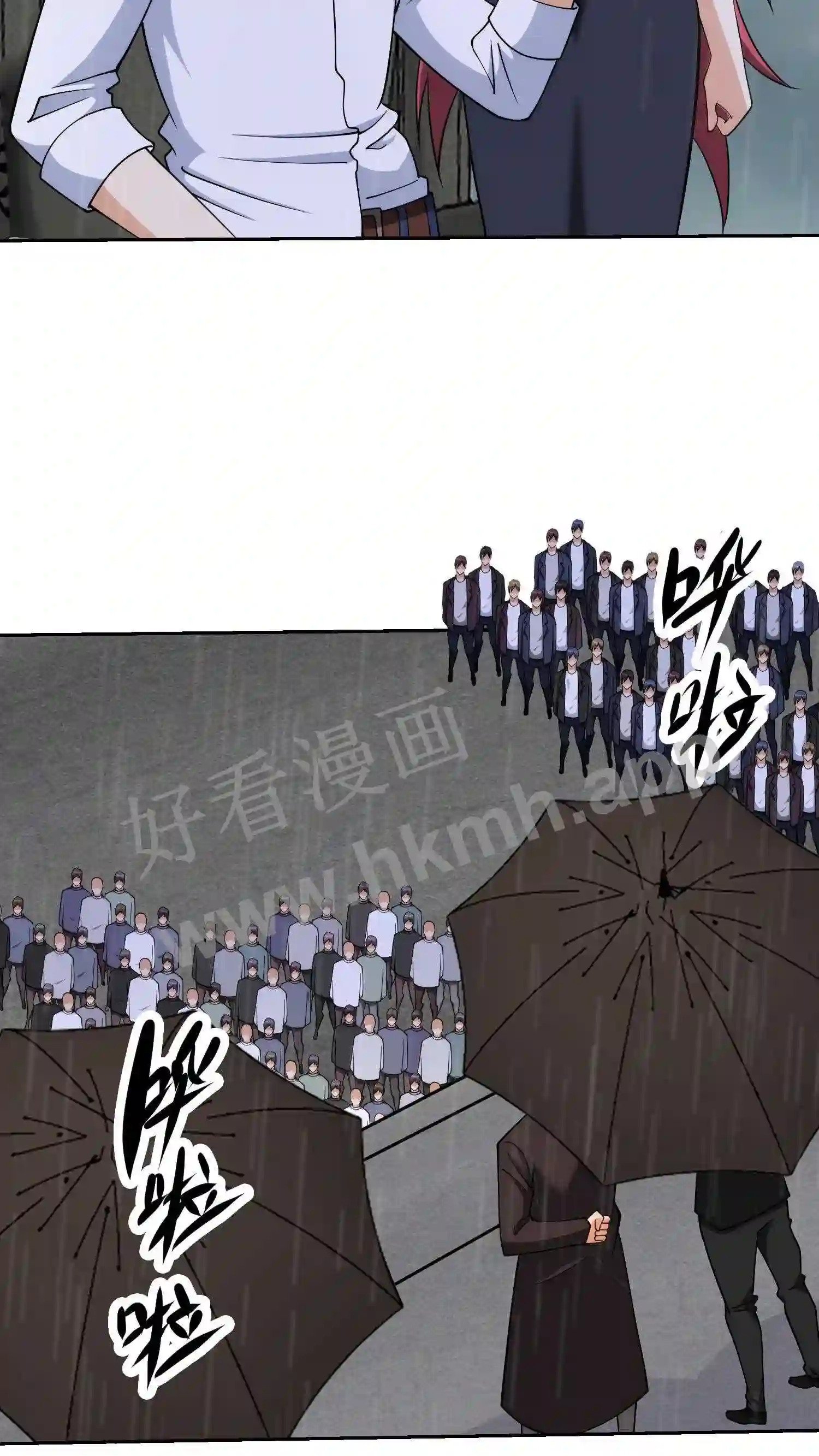 第145话 约战14