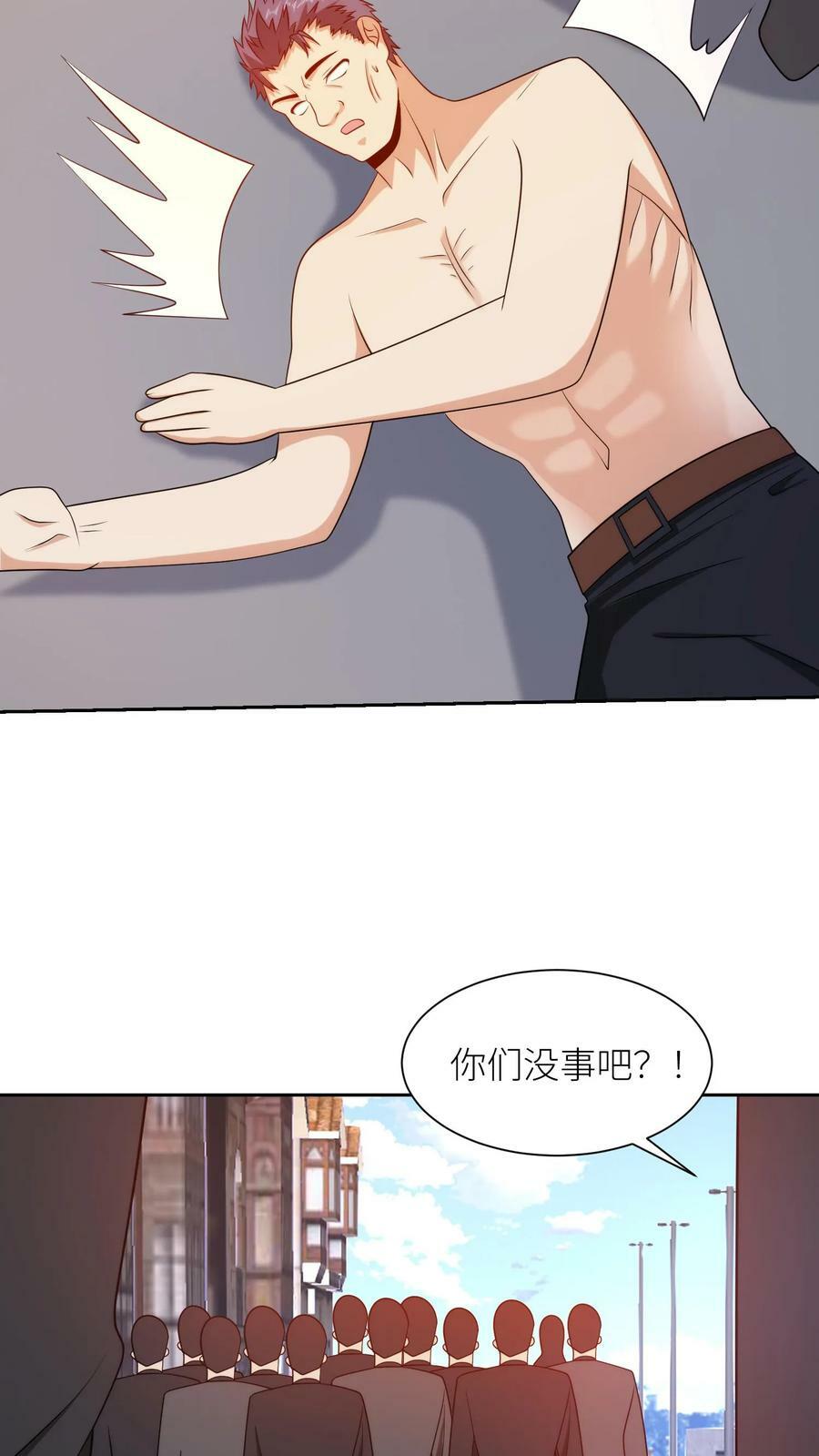 第271话 明目张胆抢功劳23