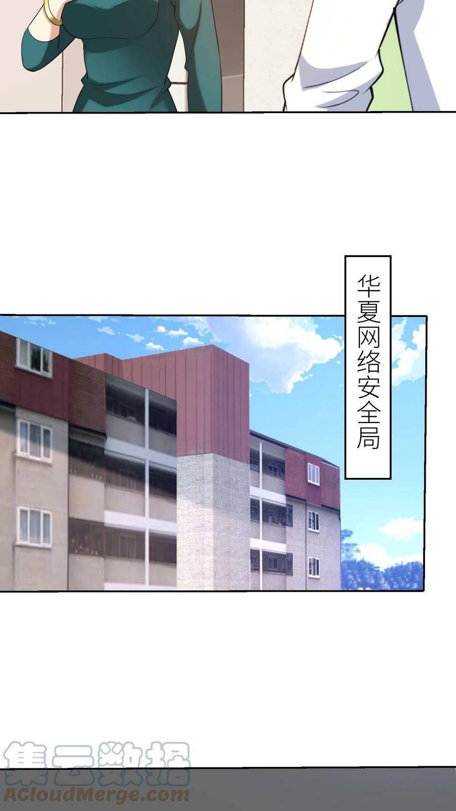 第186话 企鹅已沦陷，双子能撑多久！10