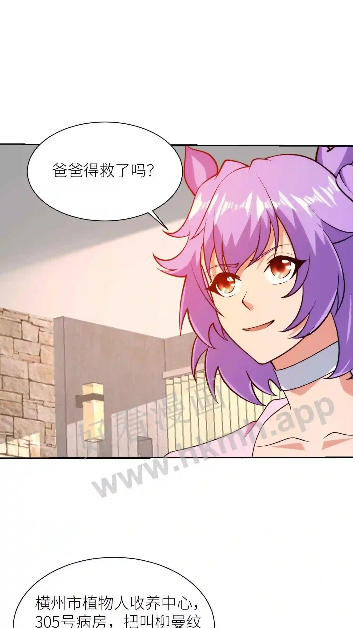 第131话 医学奇迹18