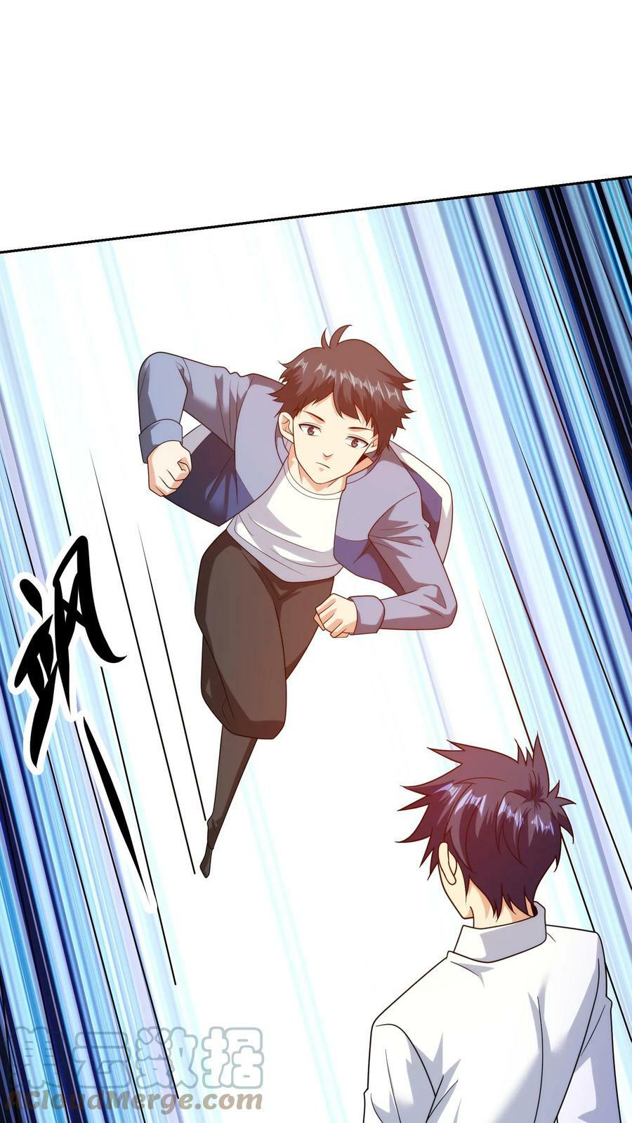 第162话 全家变态12
