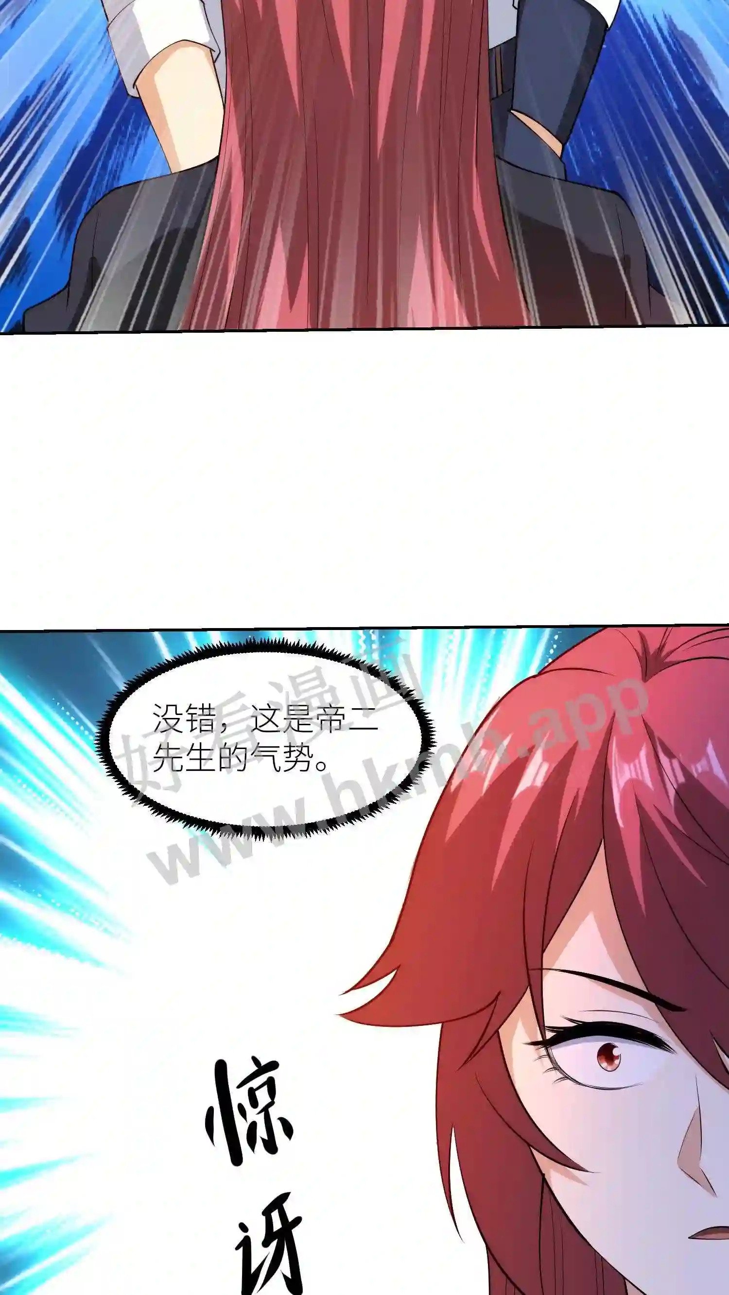 第58话 再次见面12