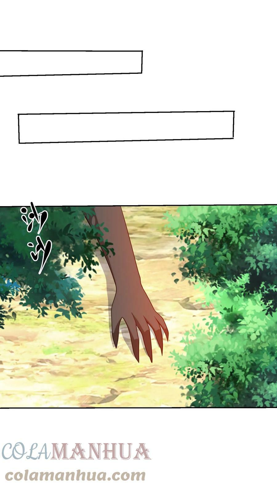 第214话 探险启程10