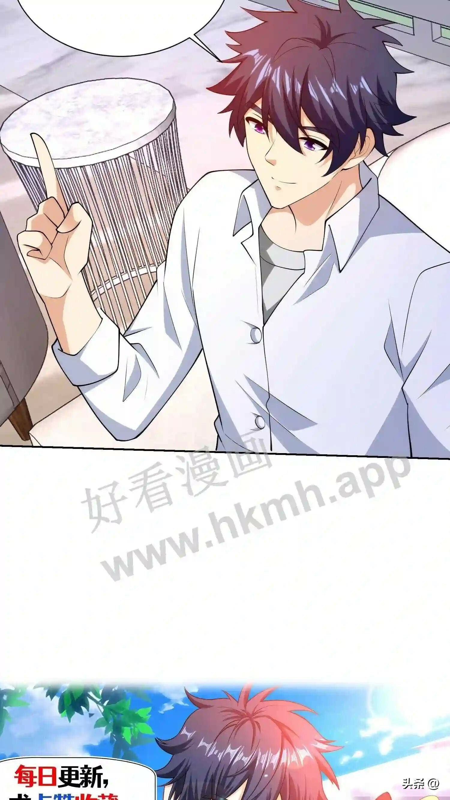 第107话 无可挑剔20