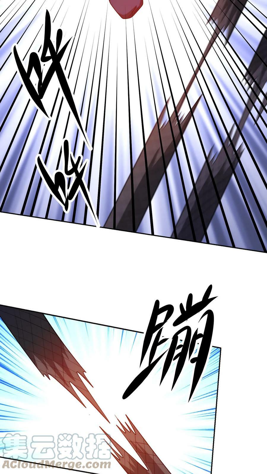 第250话 封神一幕4