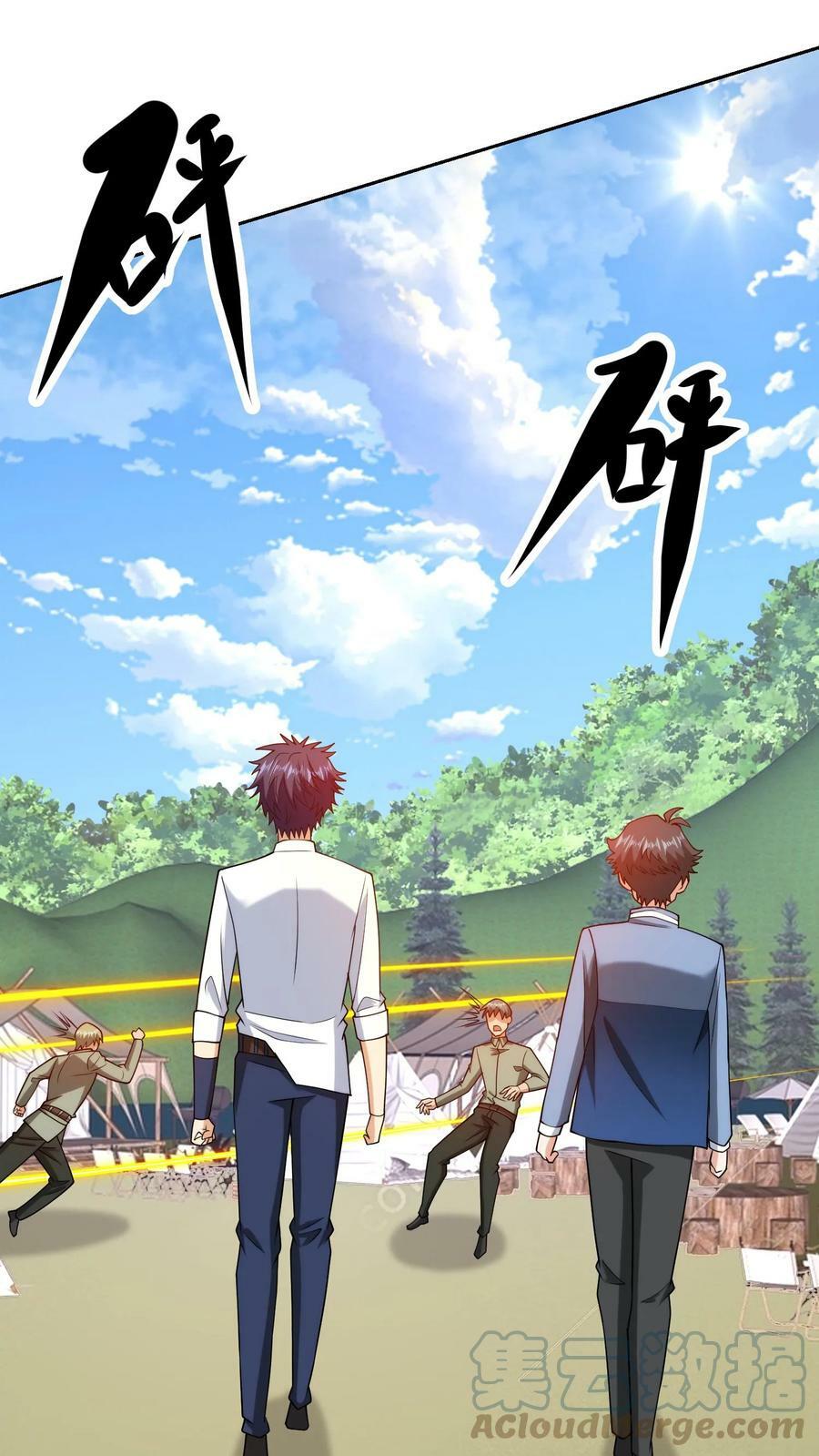 第200话 小秋的神级狙击！14