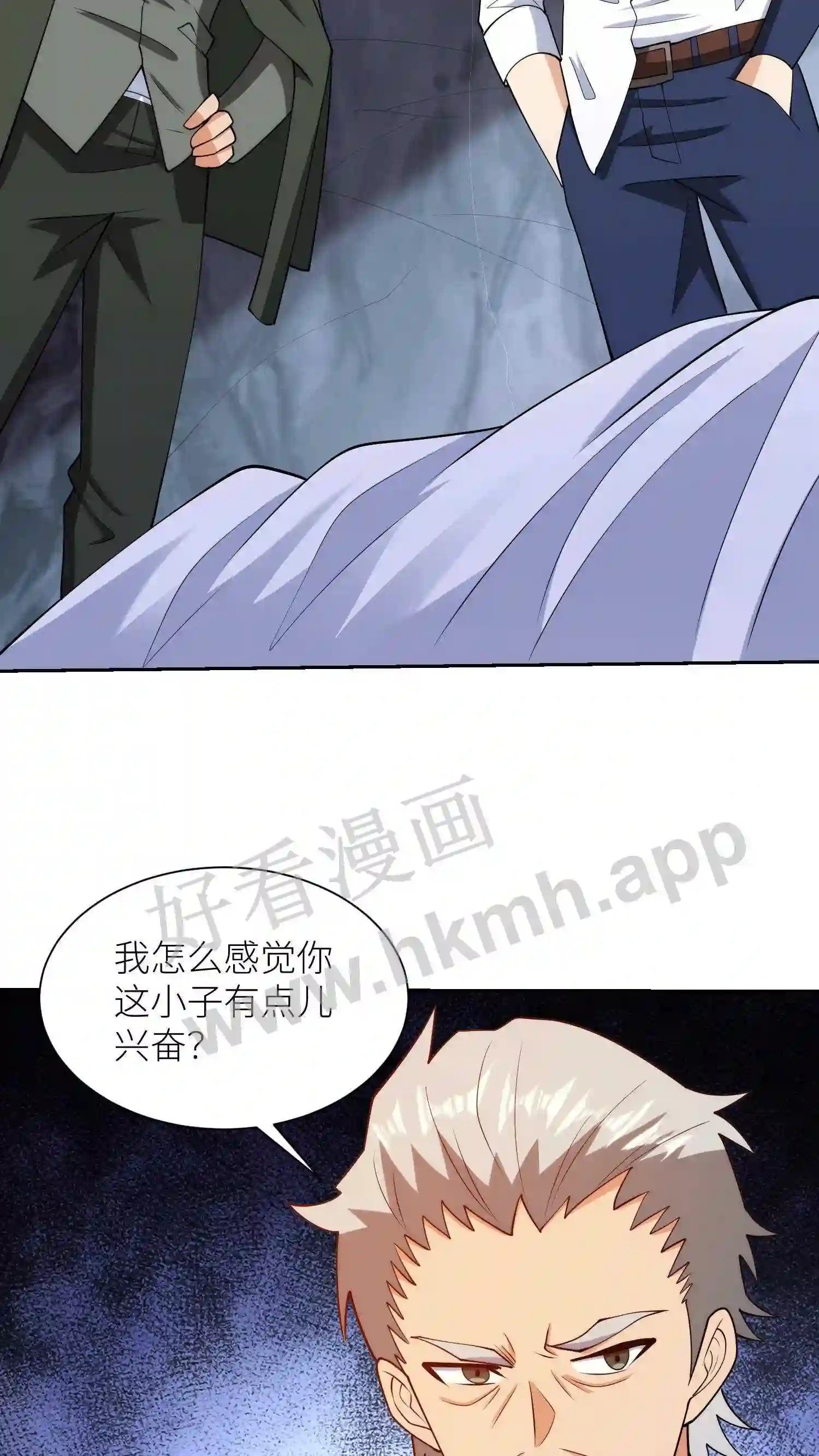 第136话 诈死9