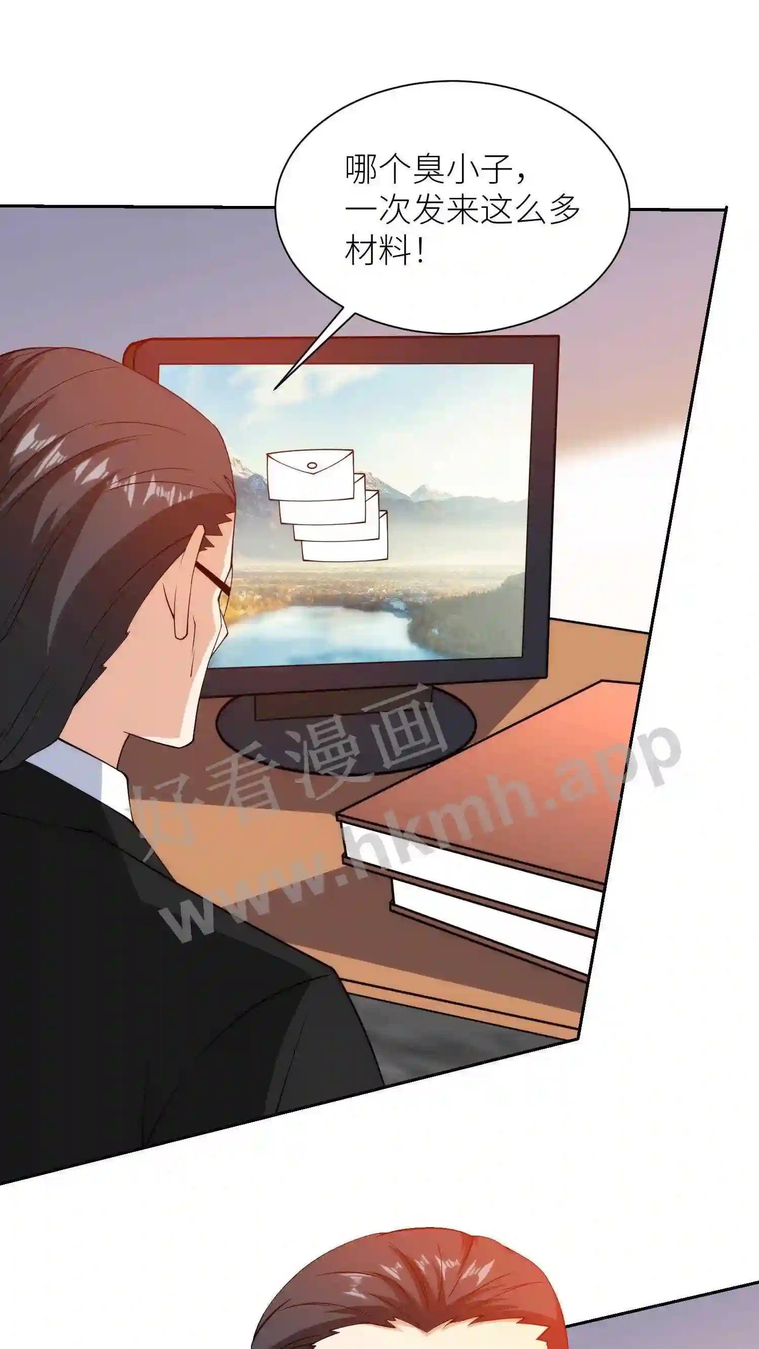 第102话 实验坟场9