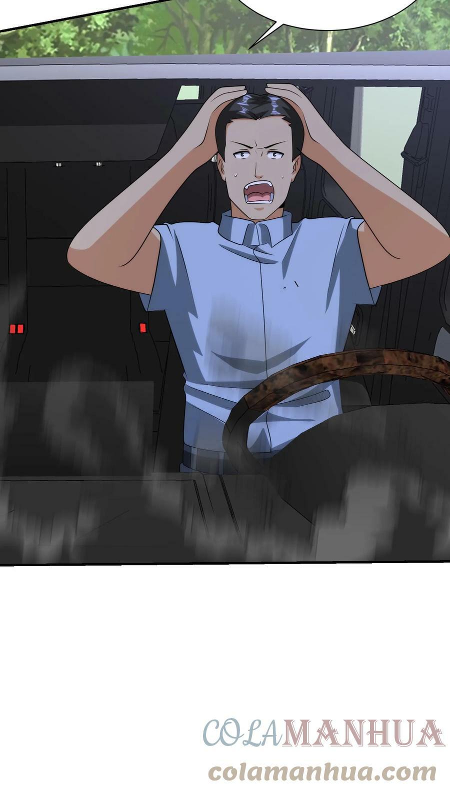 第223话 天降美人10