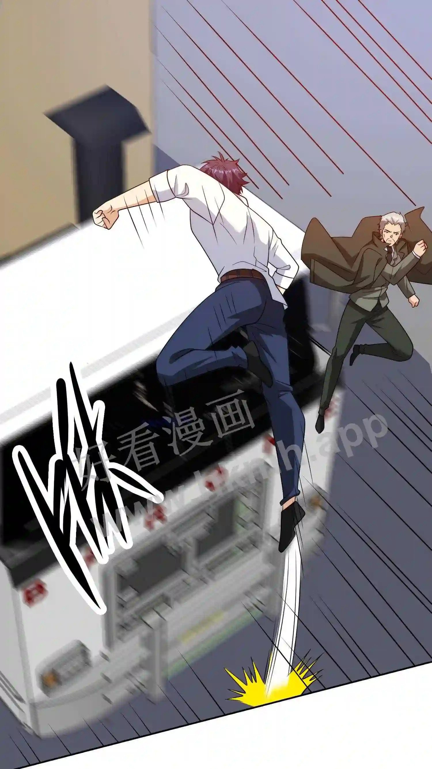 第148话 啥级别7