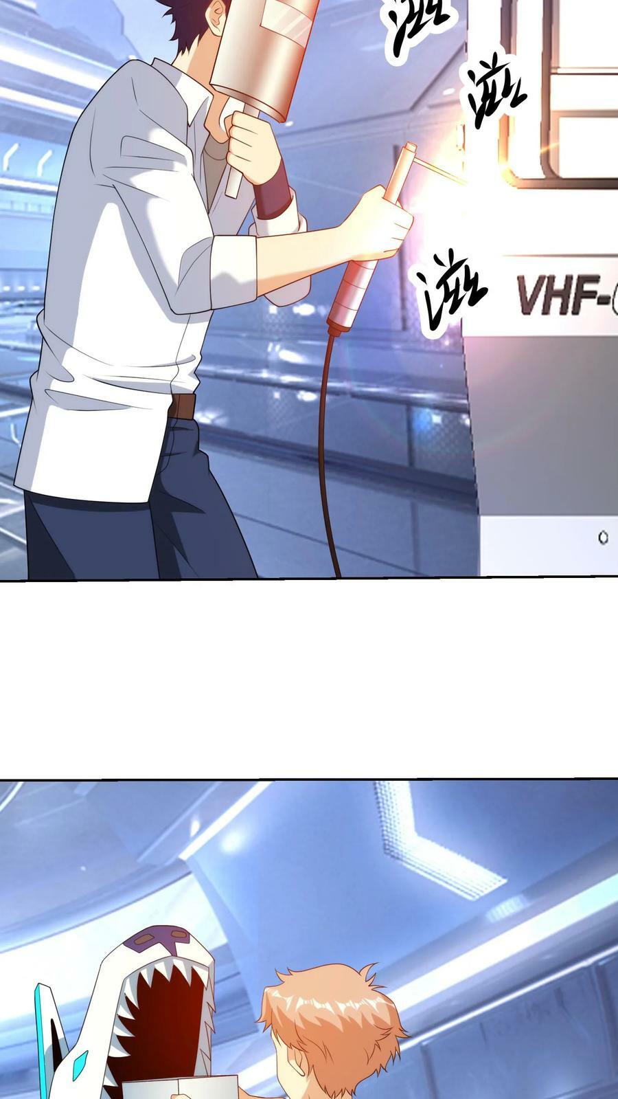 第281话 科学怪人21