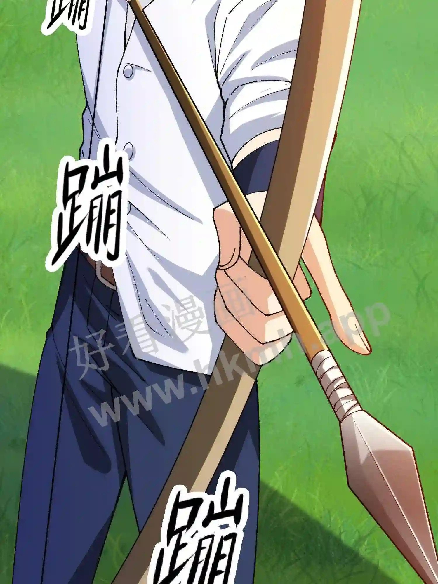 第4话 融合射箭术48