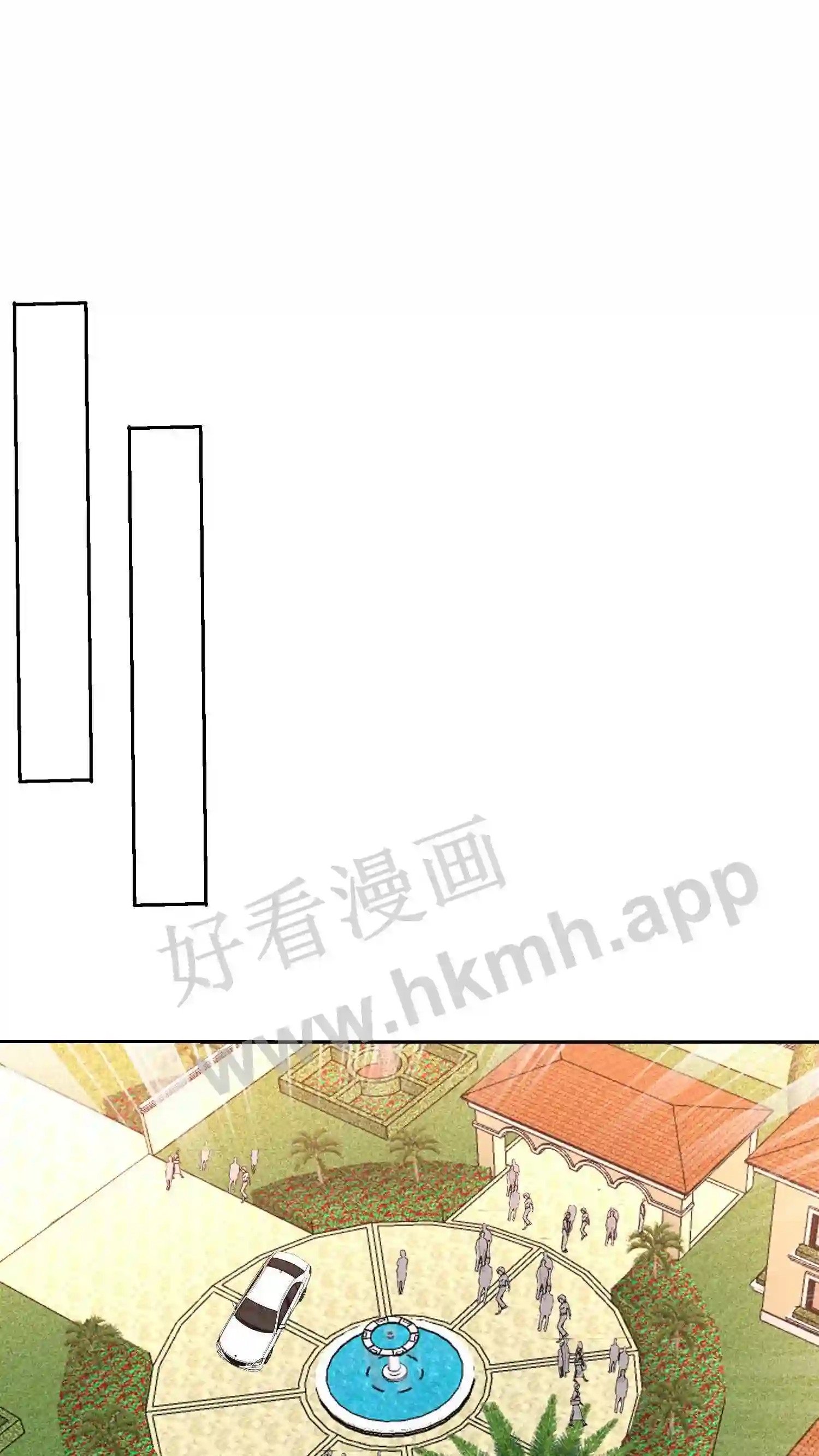 第57话 意外来客6