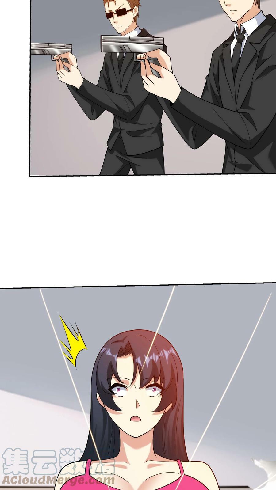 第166话 尊敬的帝二先生8
