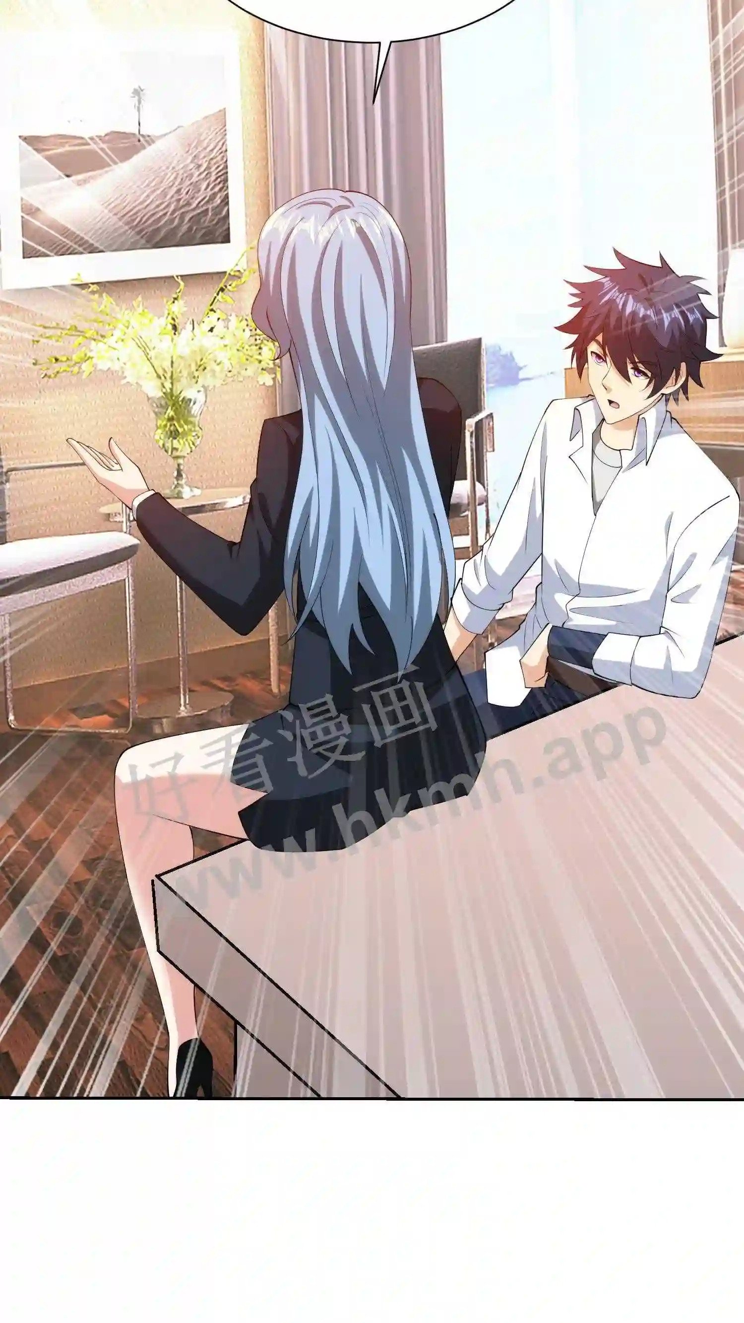 第47话 未现身的客人10