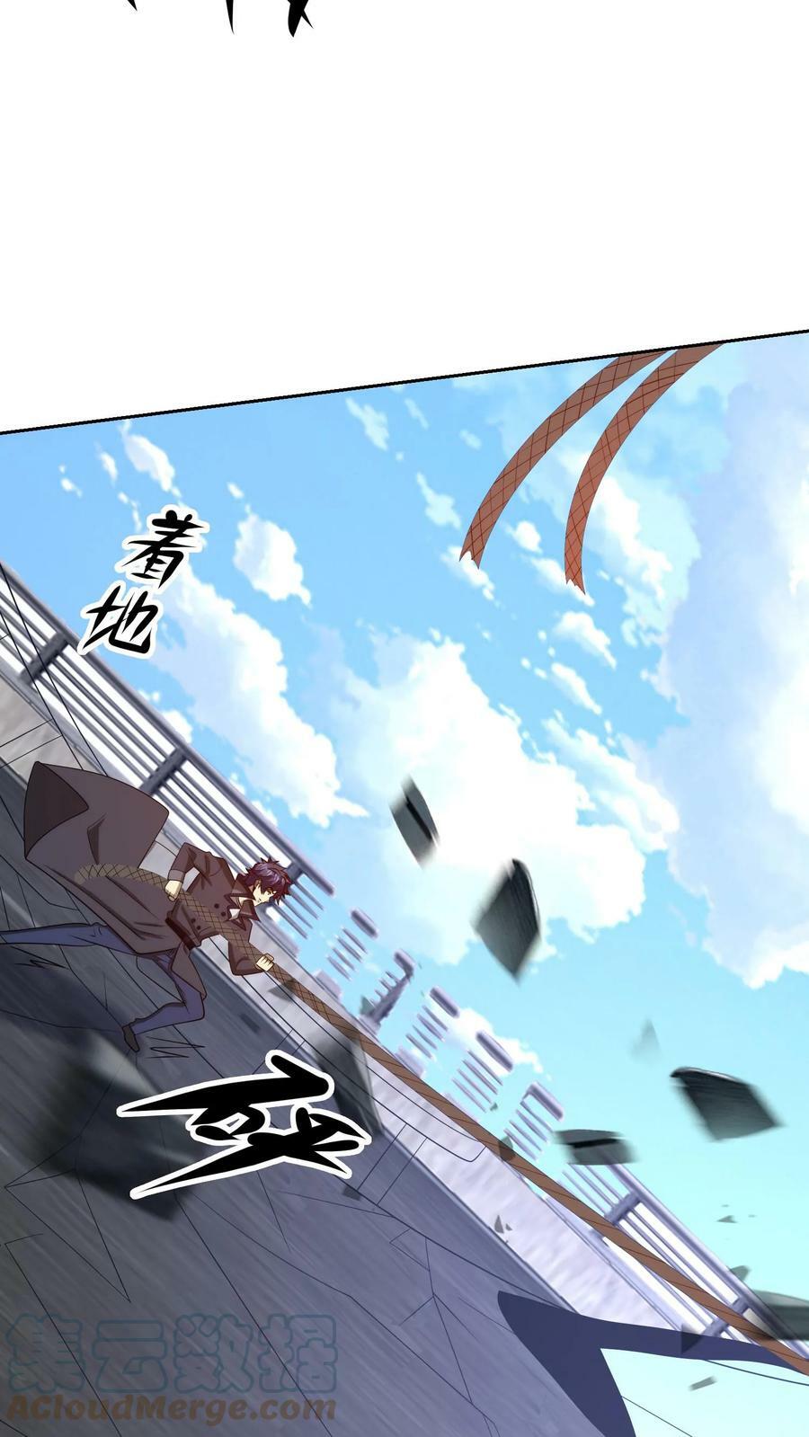 第250话 封神一幕6