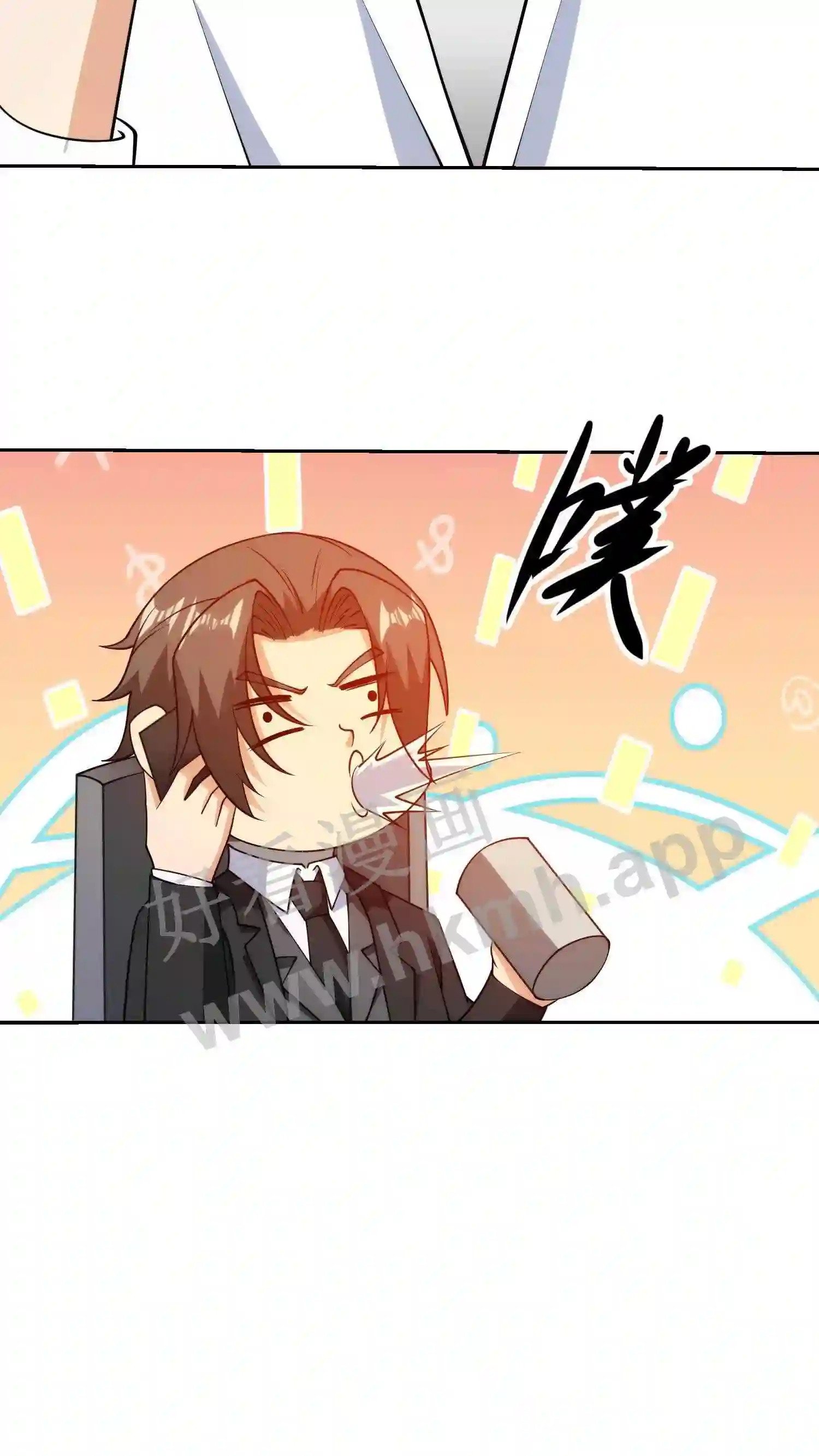 第138话 刘弟借钱15