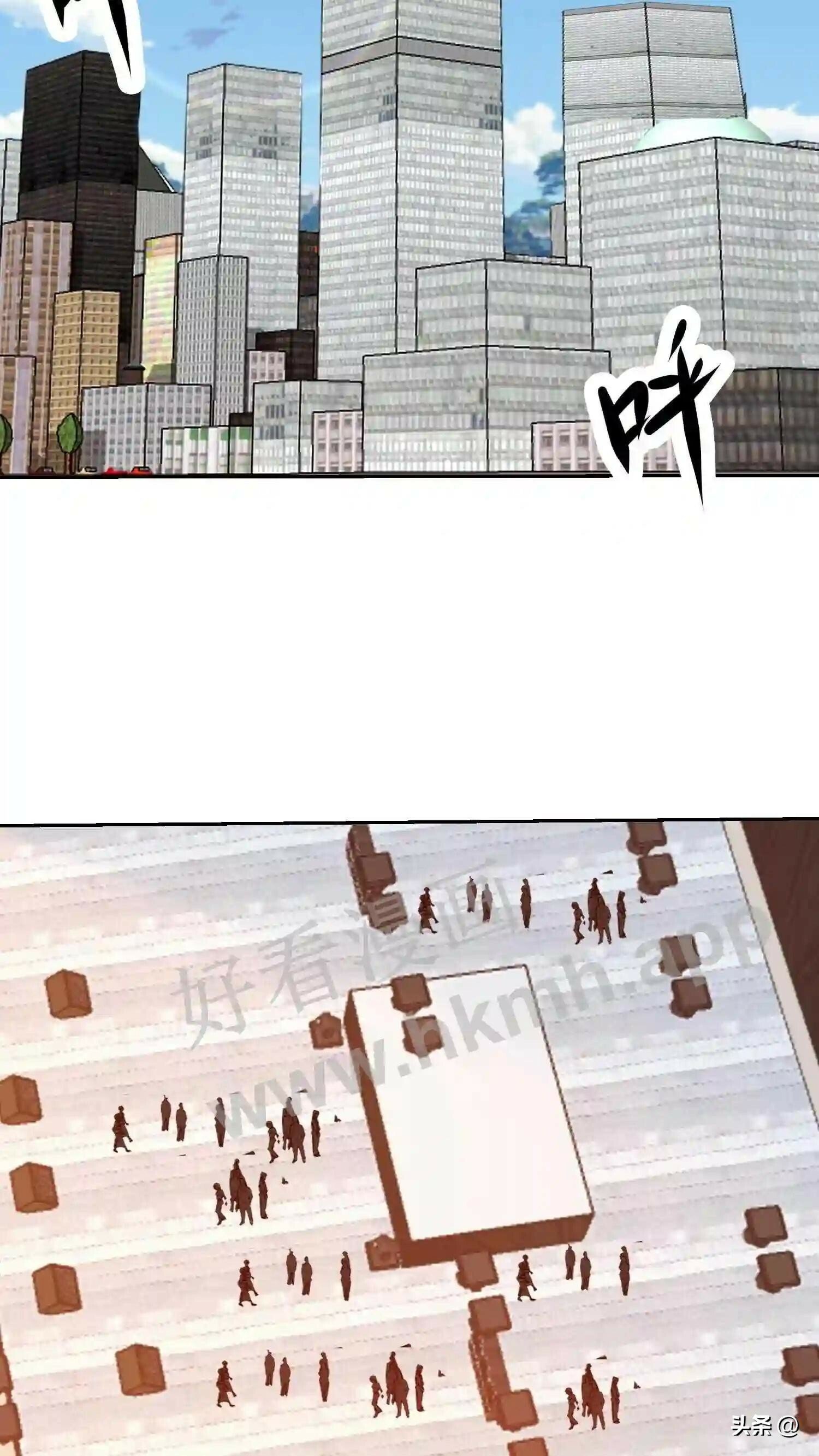 第111话 狗眼看人低2