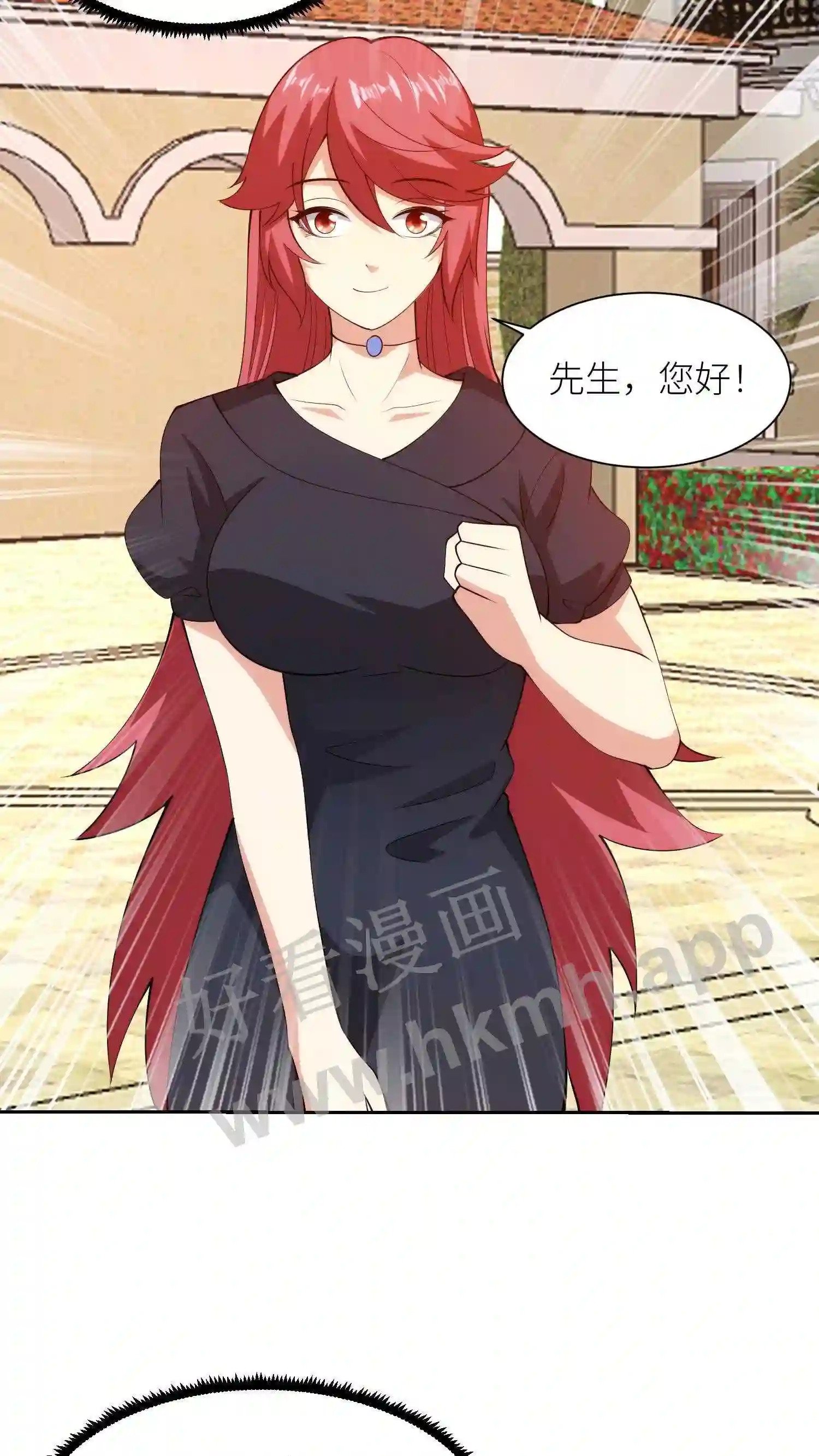第58话 再次见面9