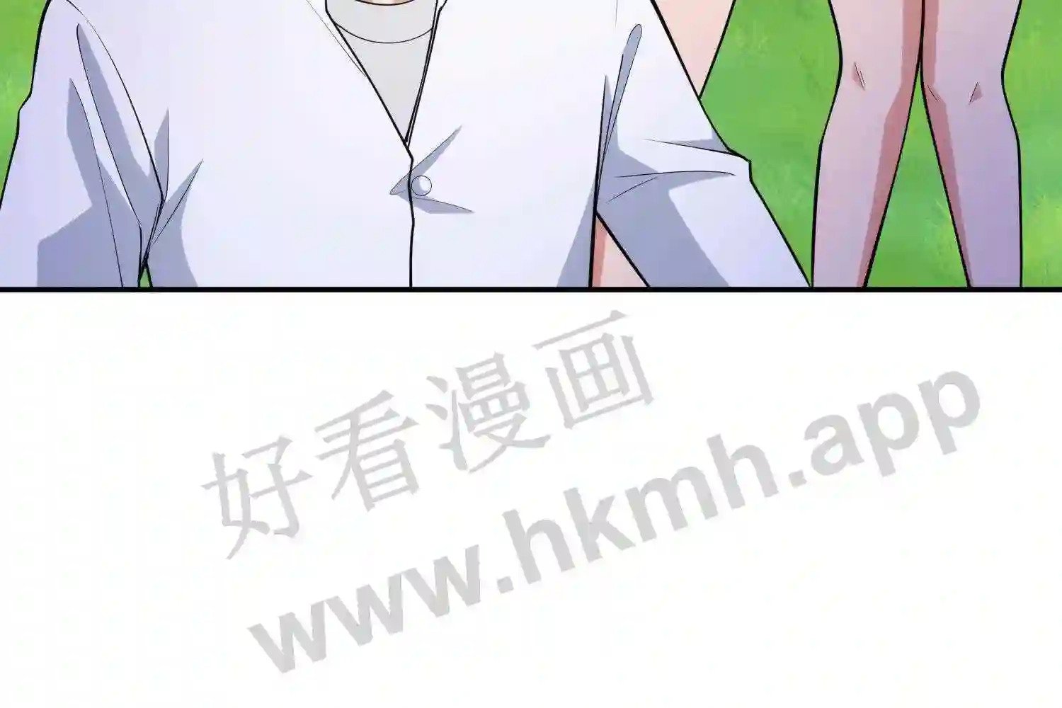 第4话 融合射箭术26