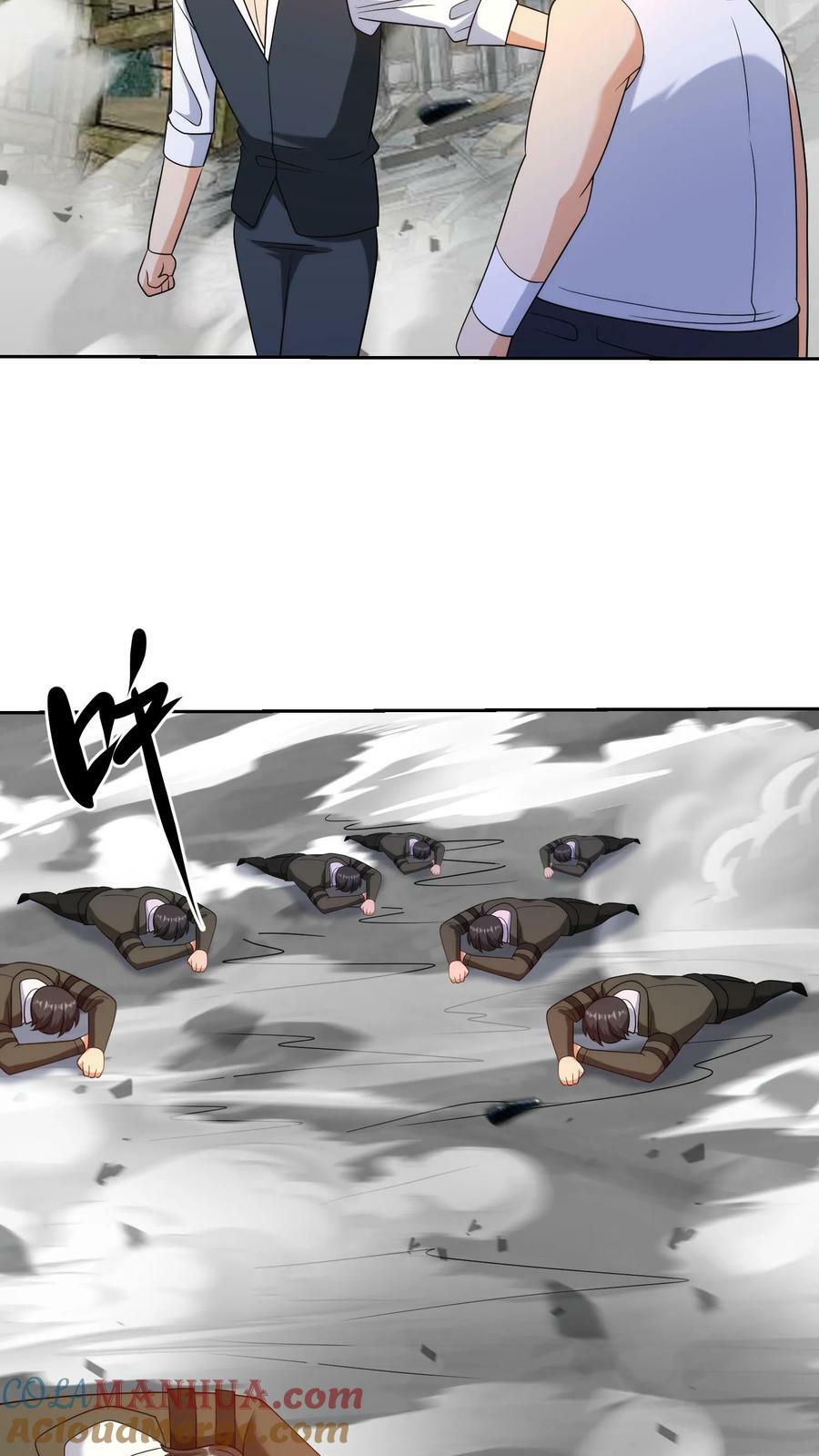 第264话 不关我事2