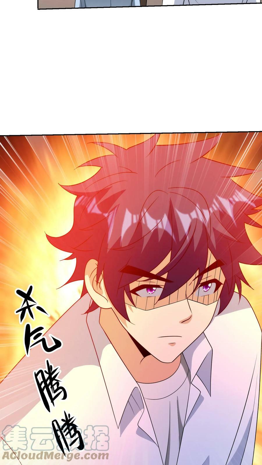 第247话 事故再现4