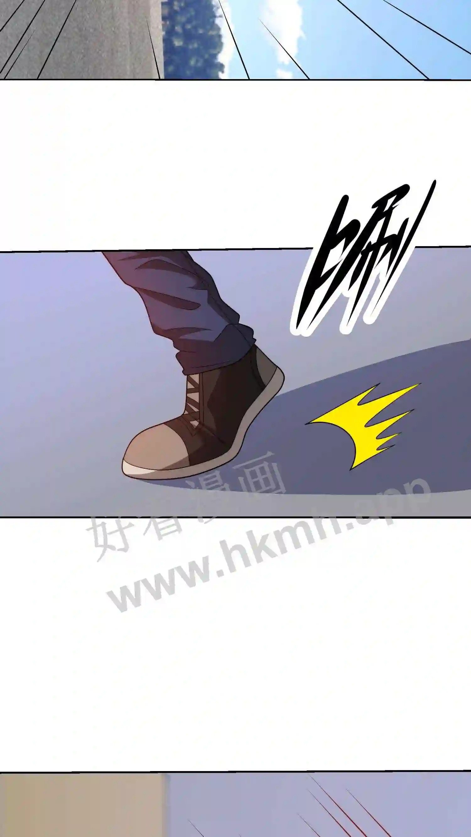 第148话 啥级别6