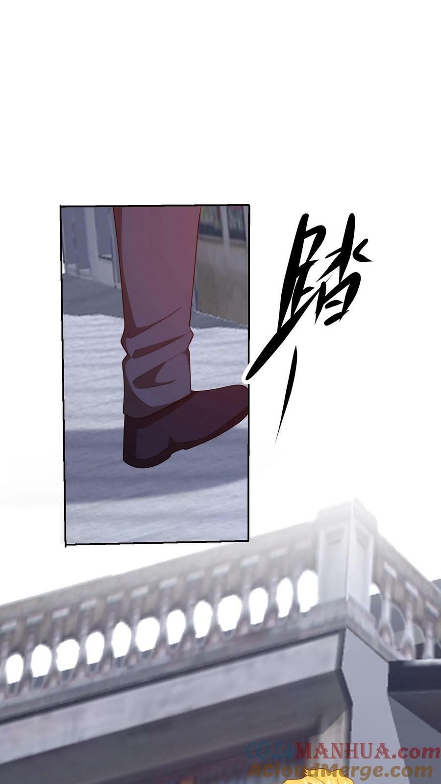 第300话 惩罚事记18