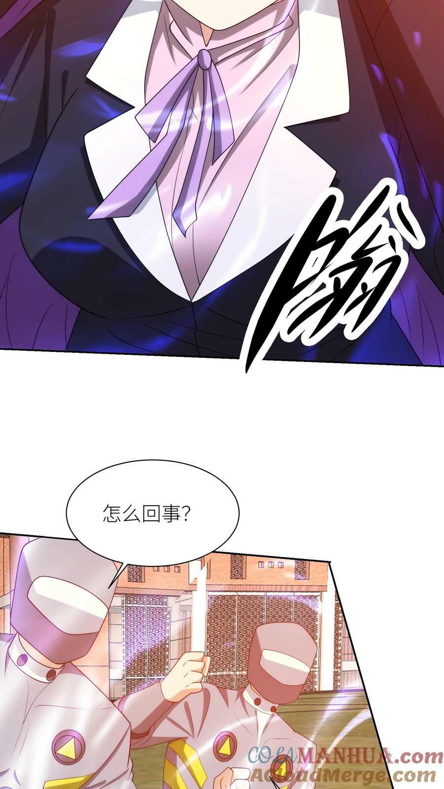 第285话 爆发！28