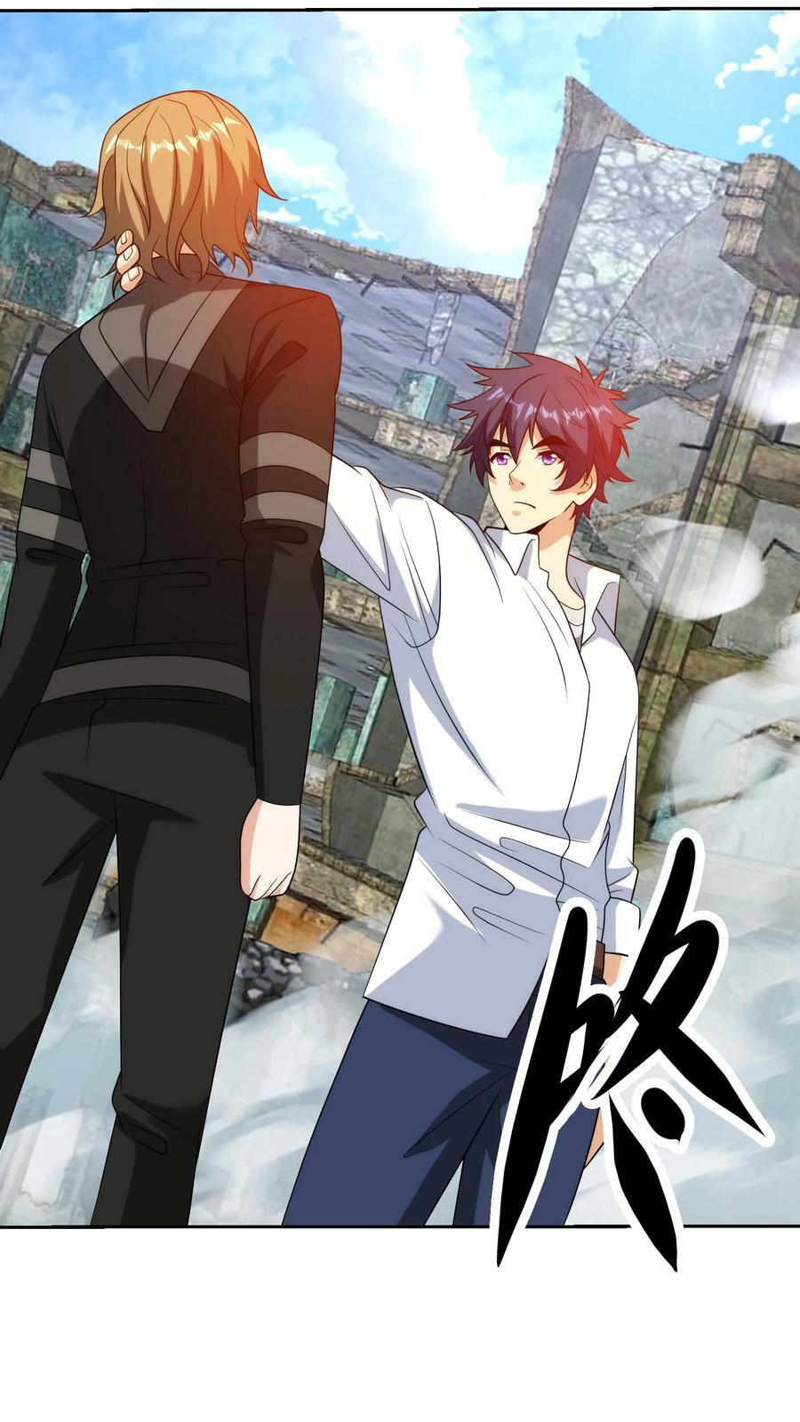 第264话 不关我事13