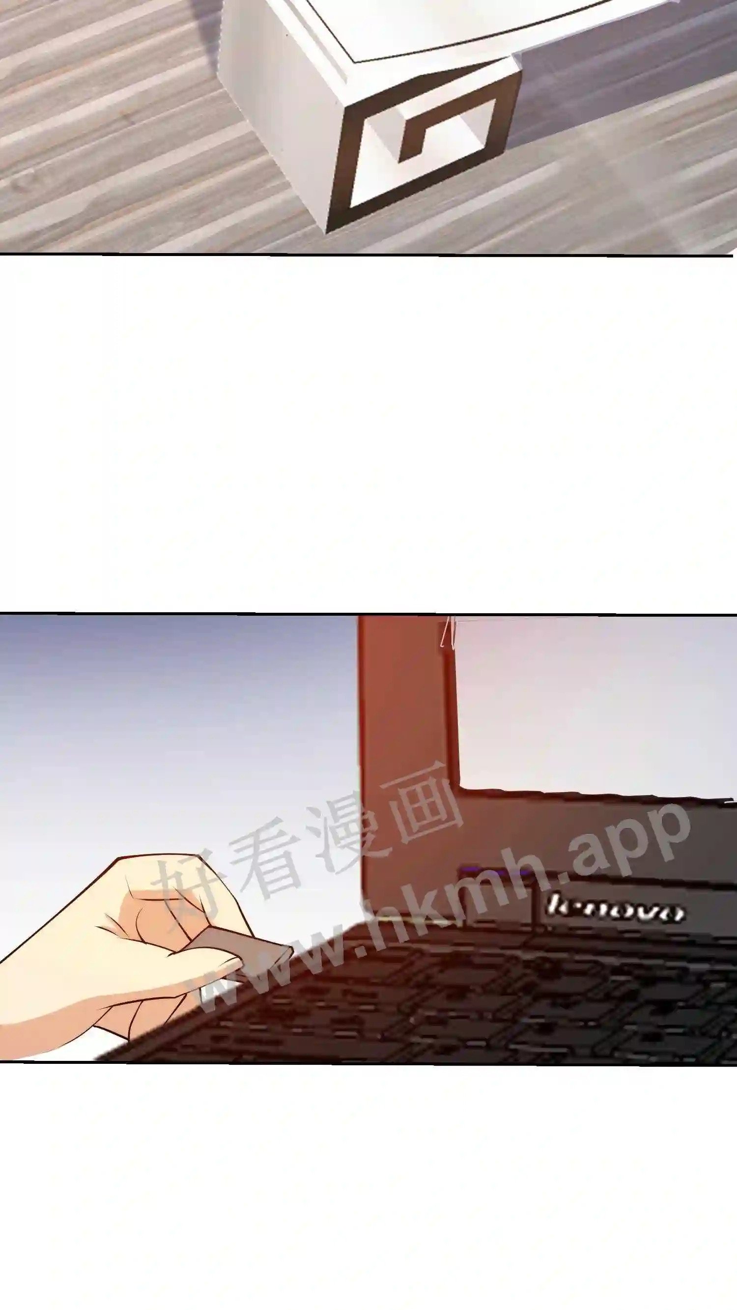 第121话 放烟花17