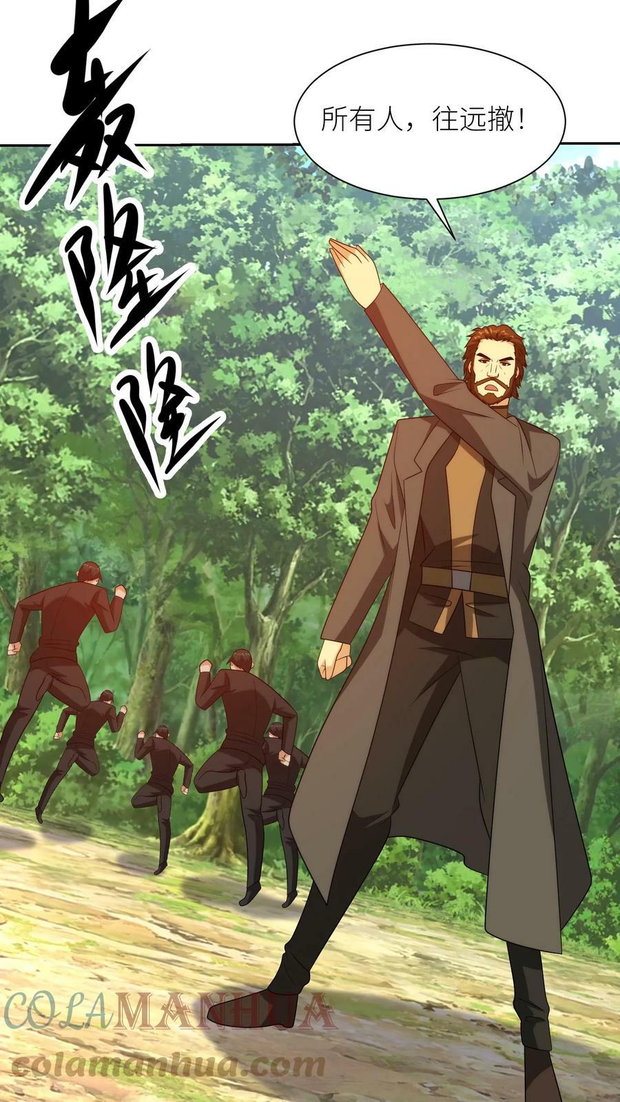 第222话 强悍脱困！12