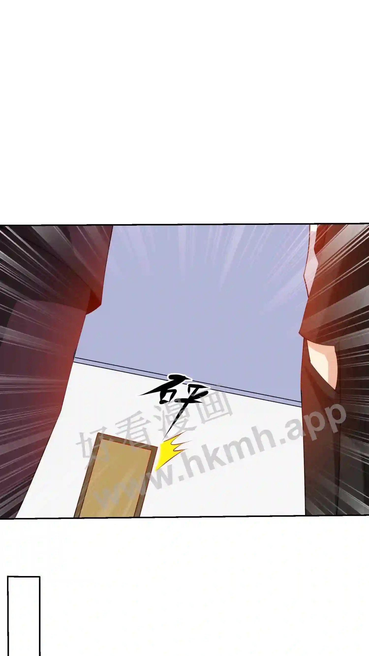 第50话 走心的教导6