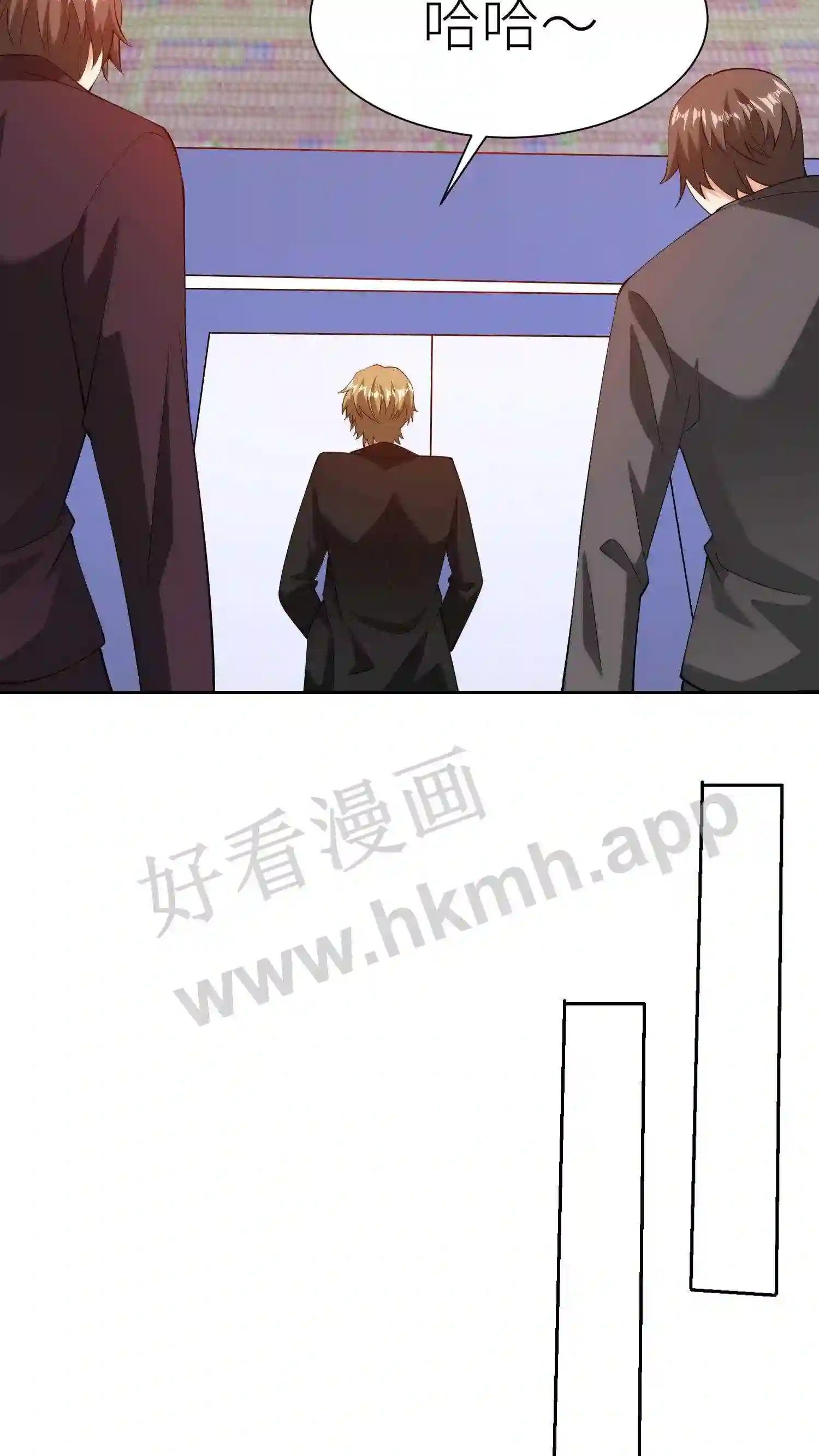 第47话 未现身的客人19