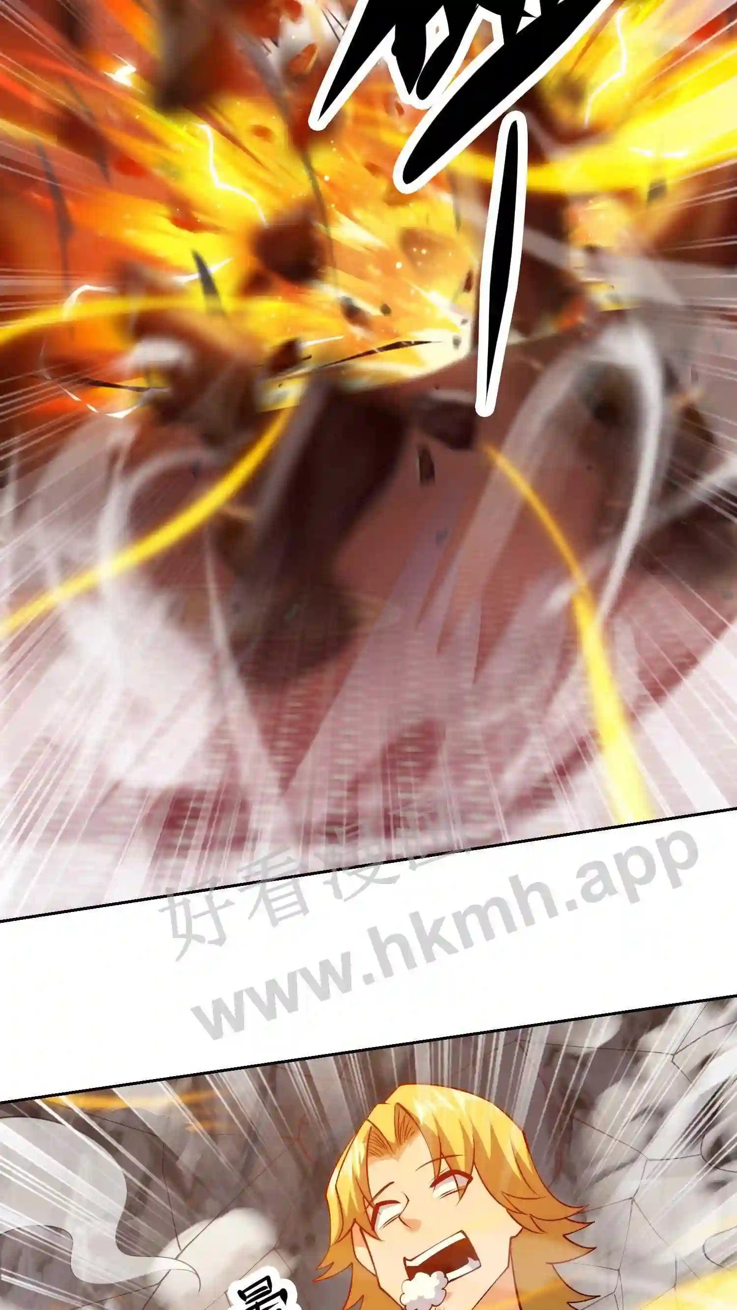 第100话 收拾垃圾8