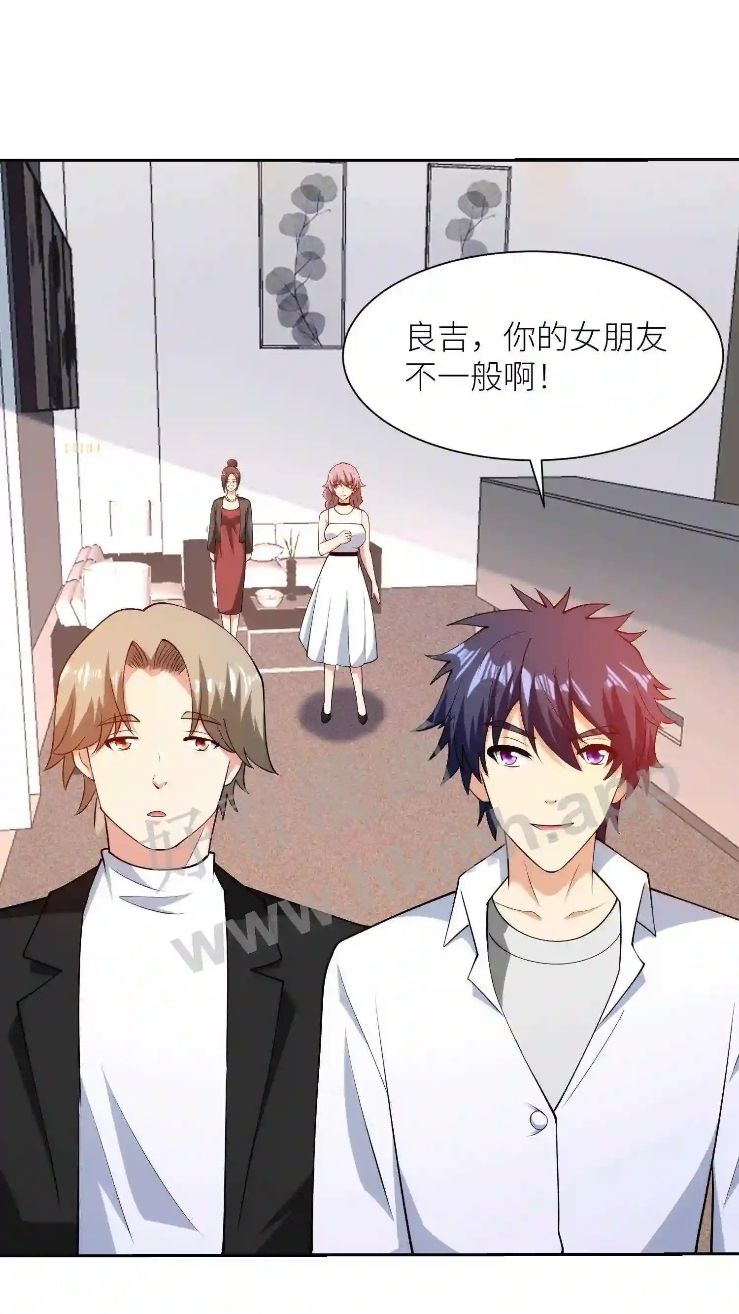 第124话 不一般的女友12