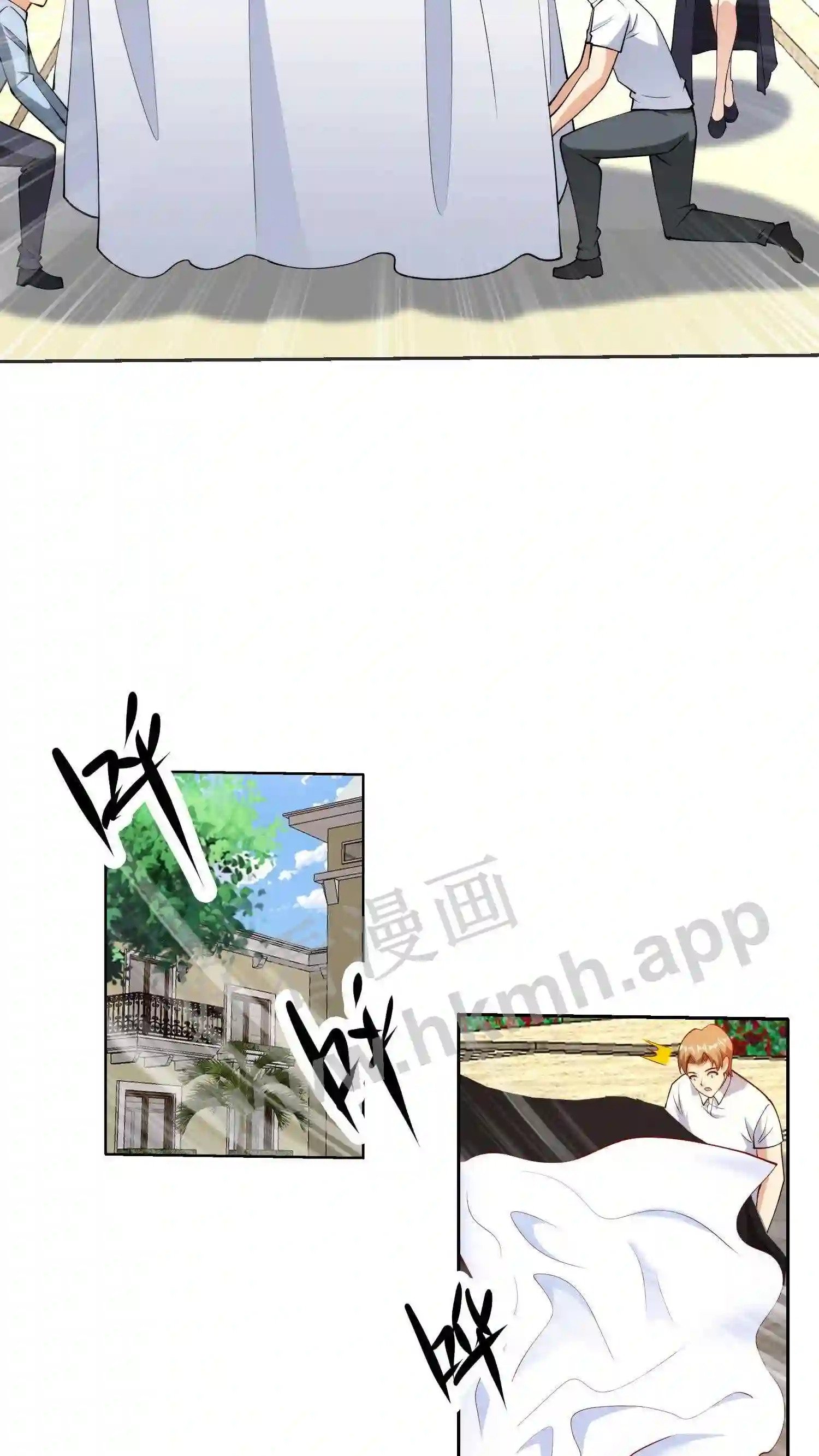 第87话 刘弟,帝一?10