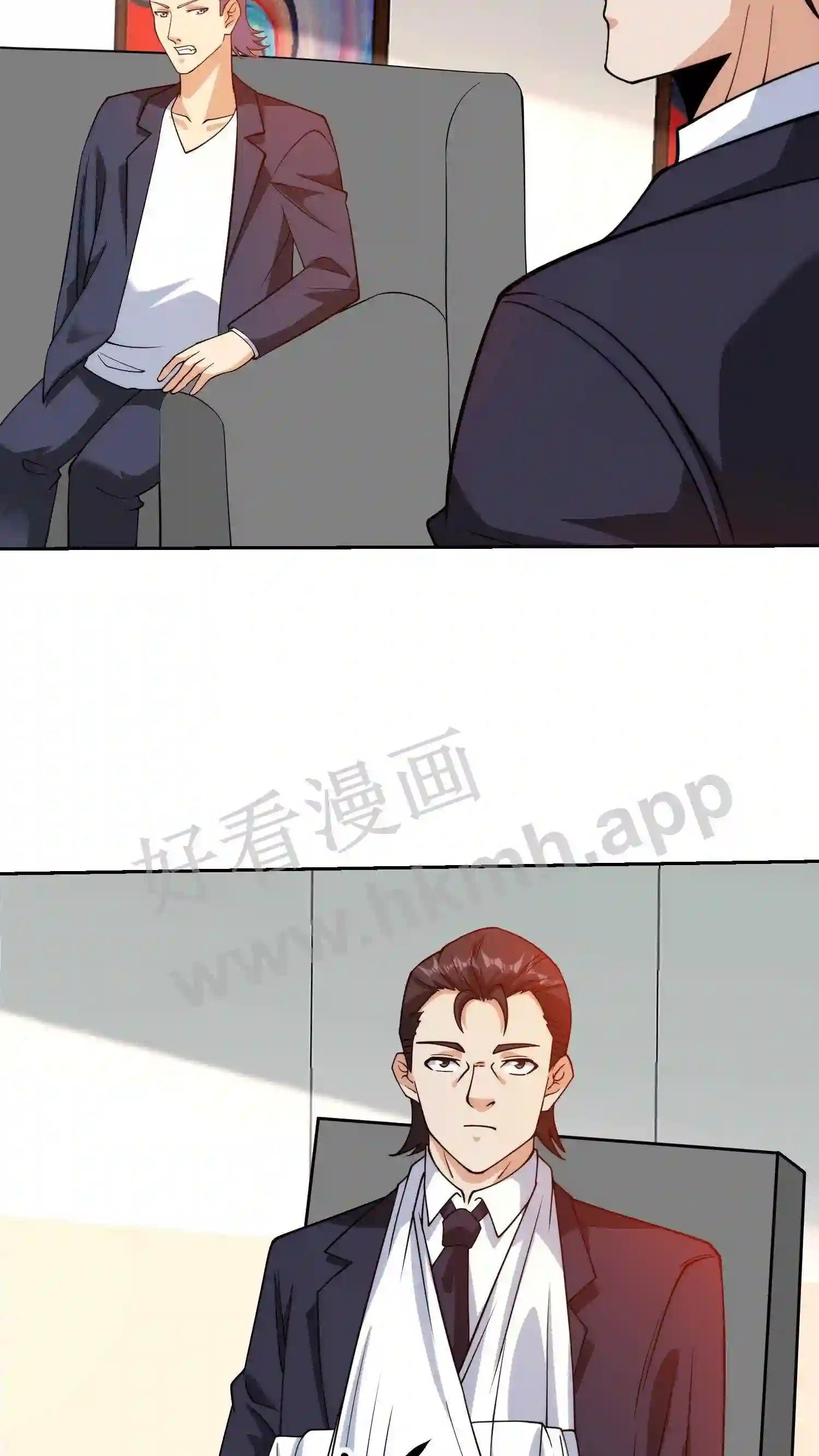 第143话 逆鳞4