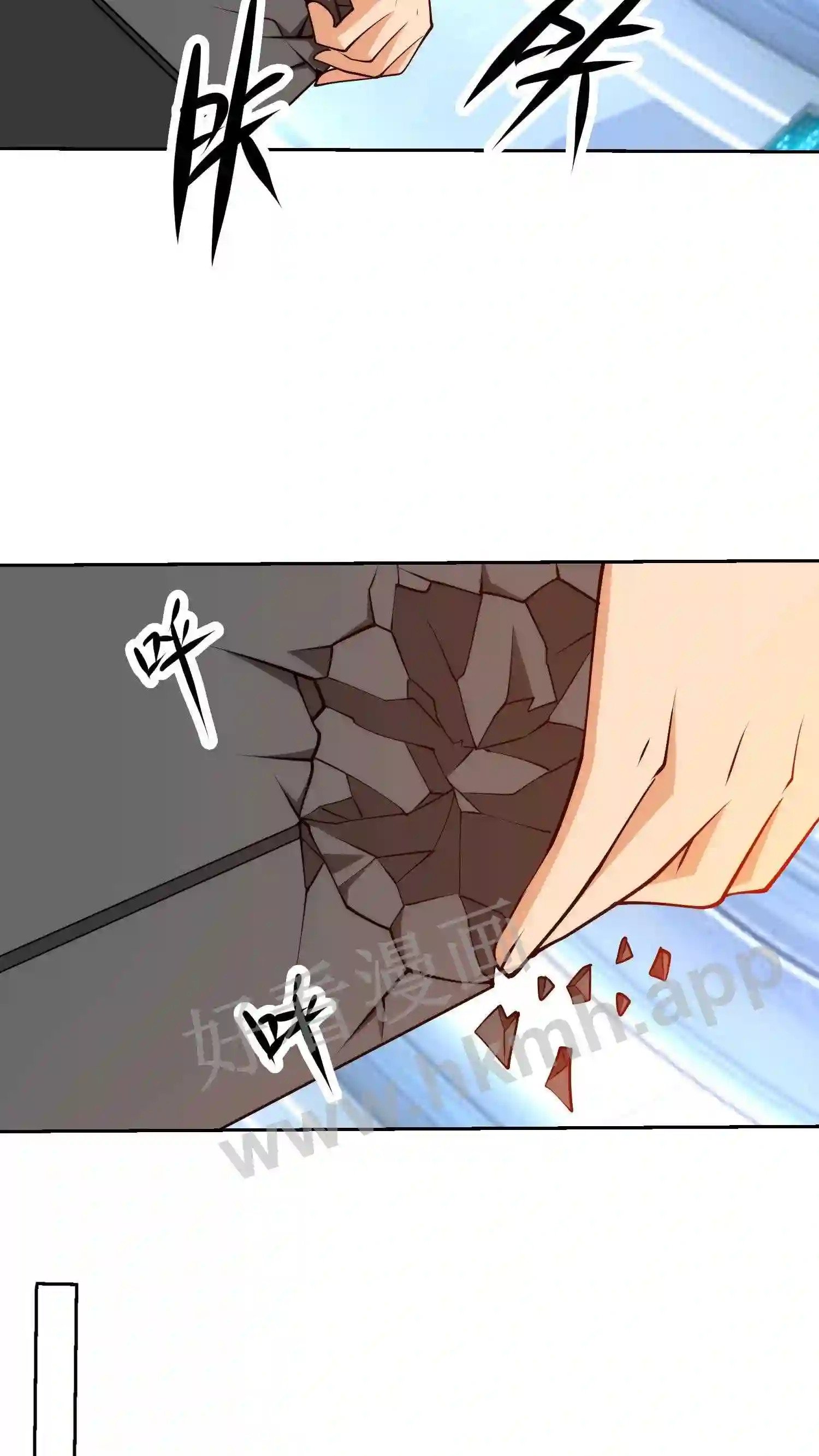 第96话 成神的感觉9