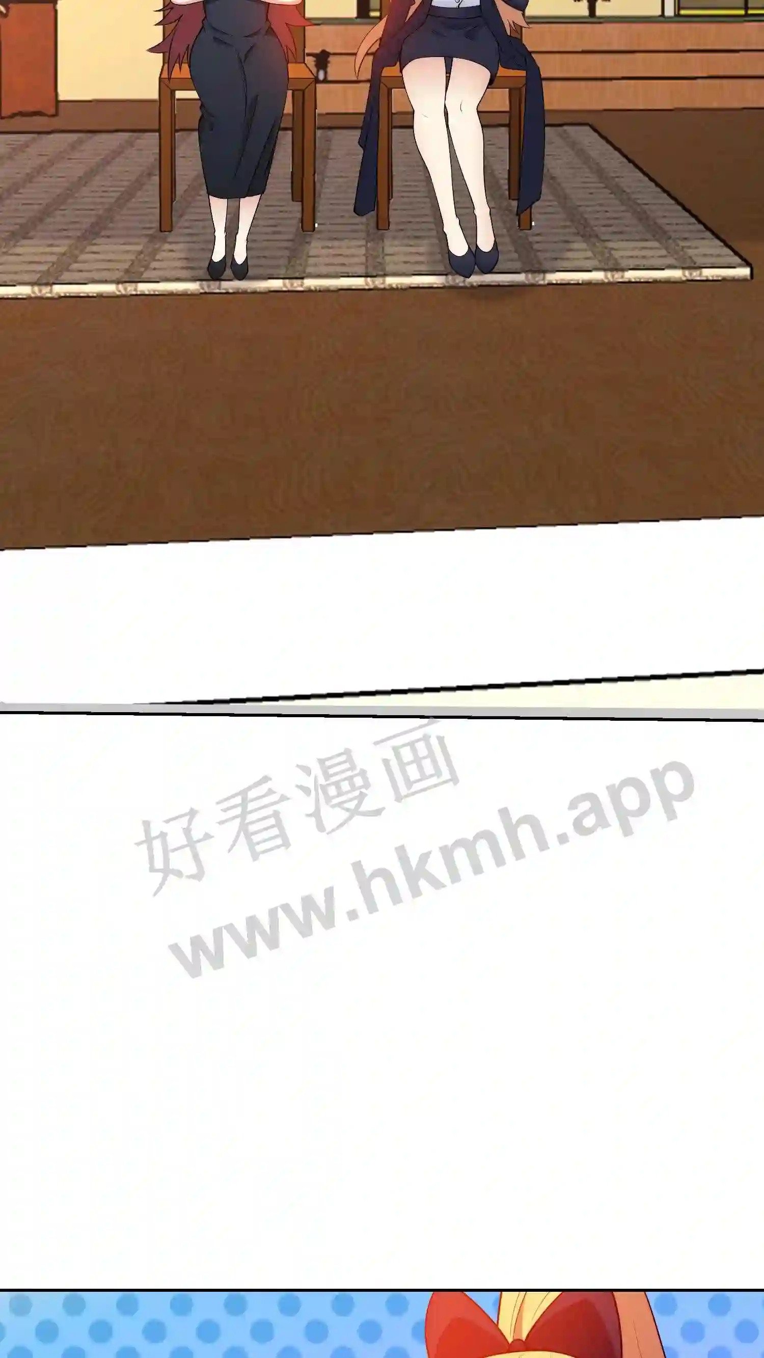 第88话 寒酸的舞台14